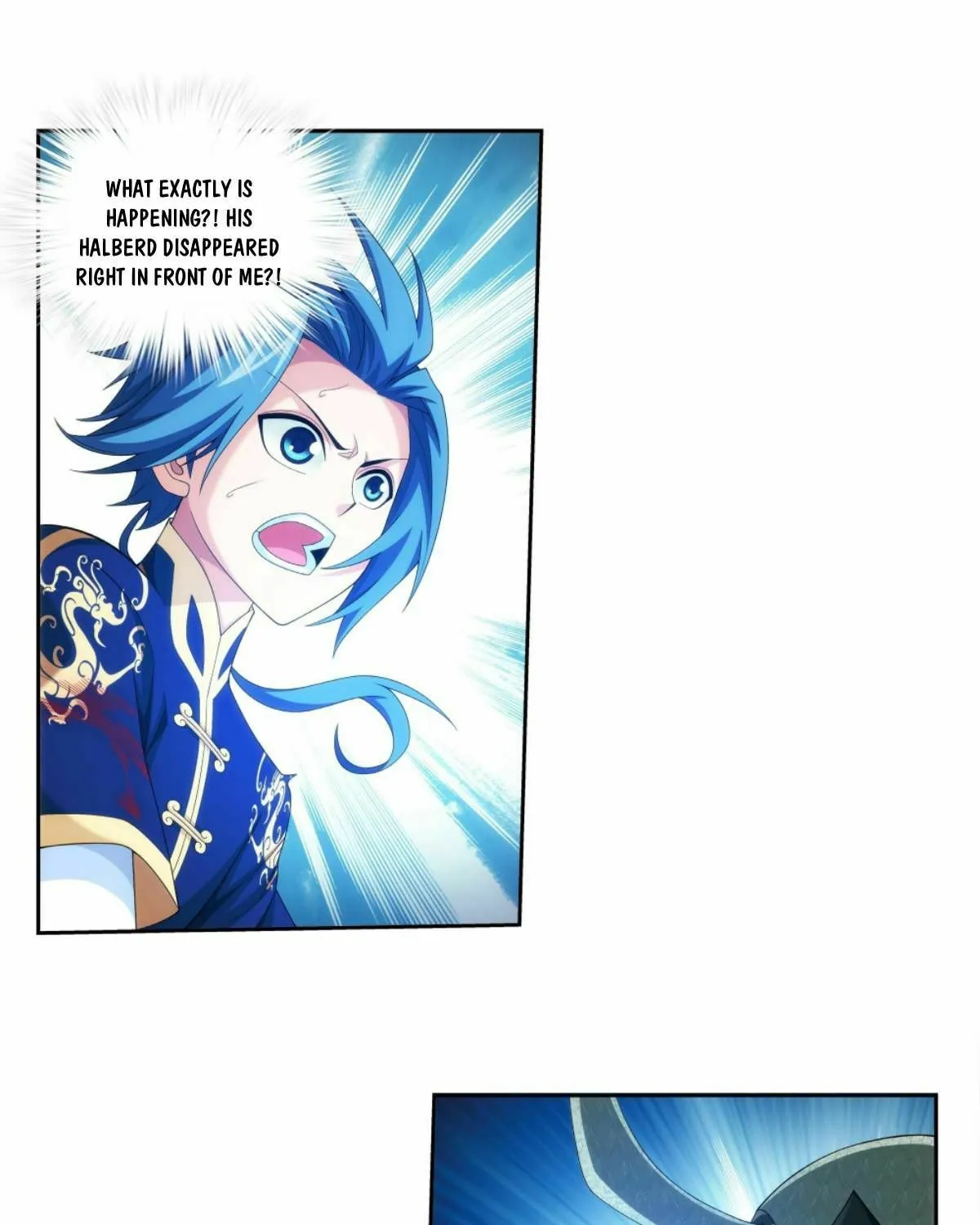 Read The Great Ruler (Colored) chapter 250 image 20 on Lezhin