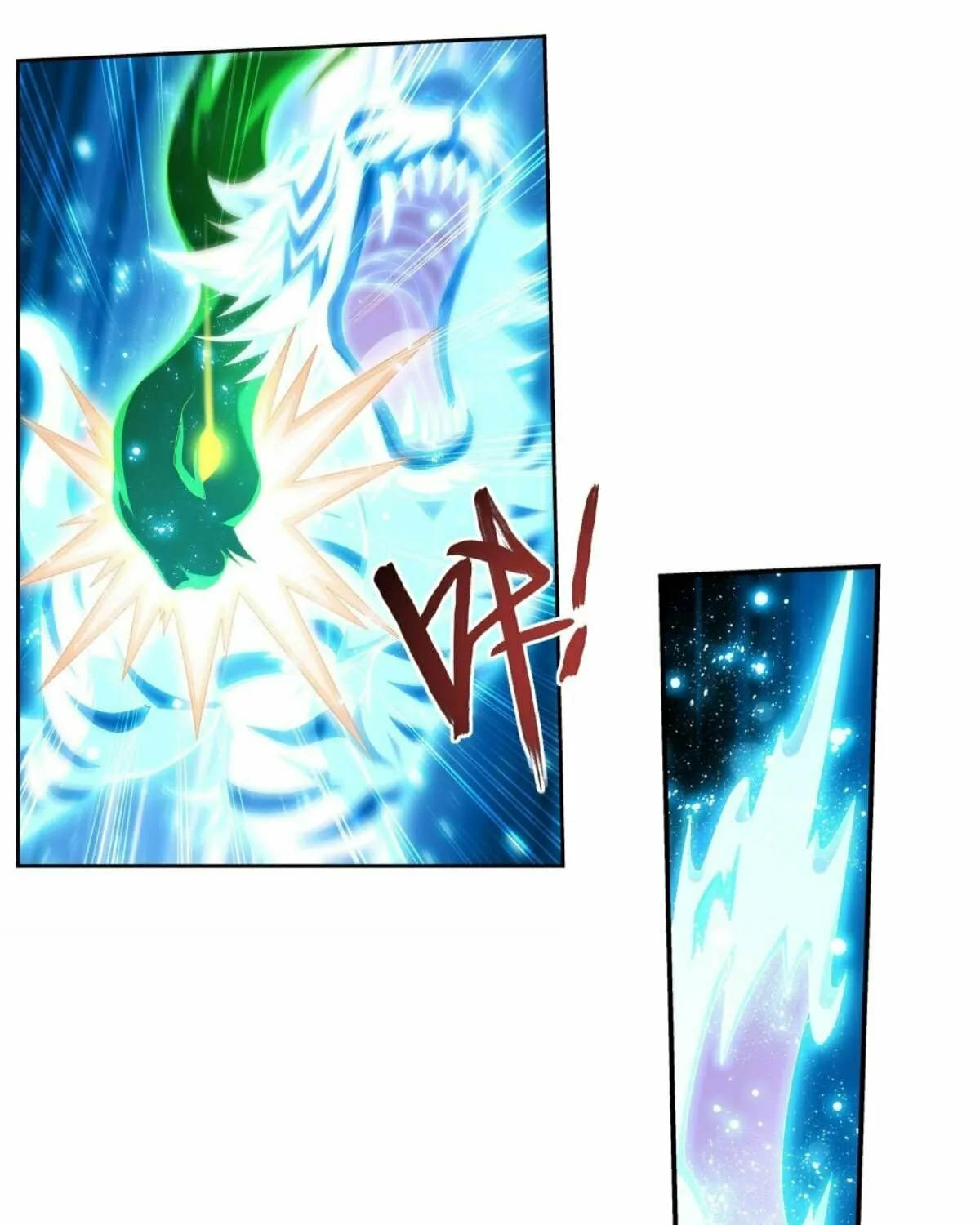 Read The Great Ruler (Colored) chapter 250 image 25 on Lezhin