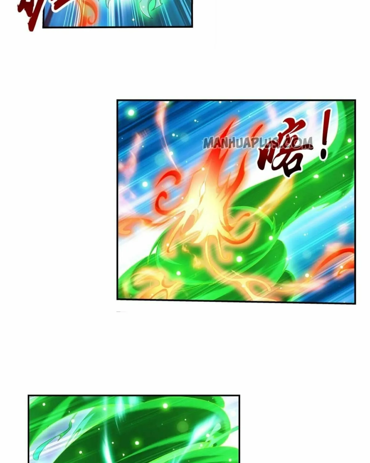 Read The Great Ruler (Colored) chapter 250 image 27 on Lezhin