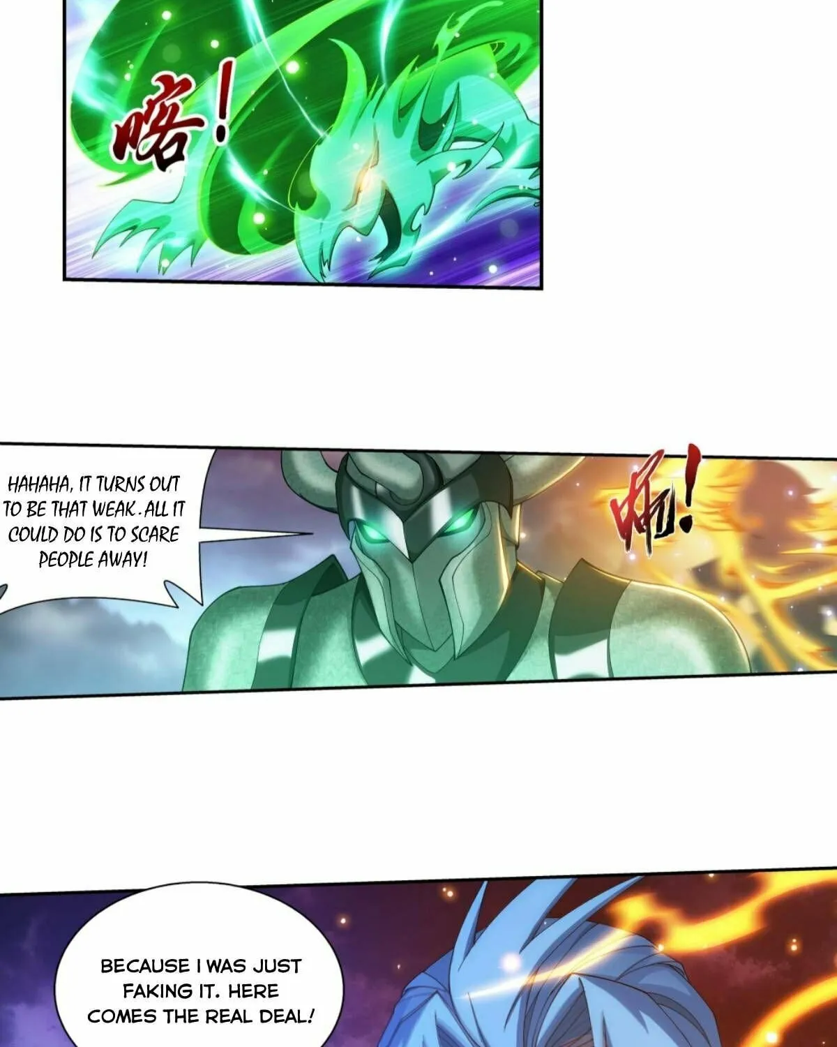 Read The Great Ruler (Colored) chapter 250 image 28 on Lezhin