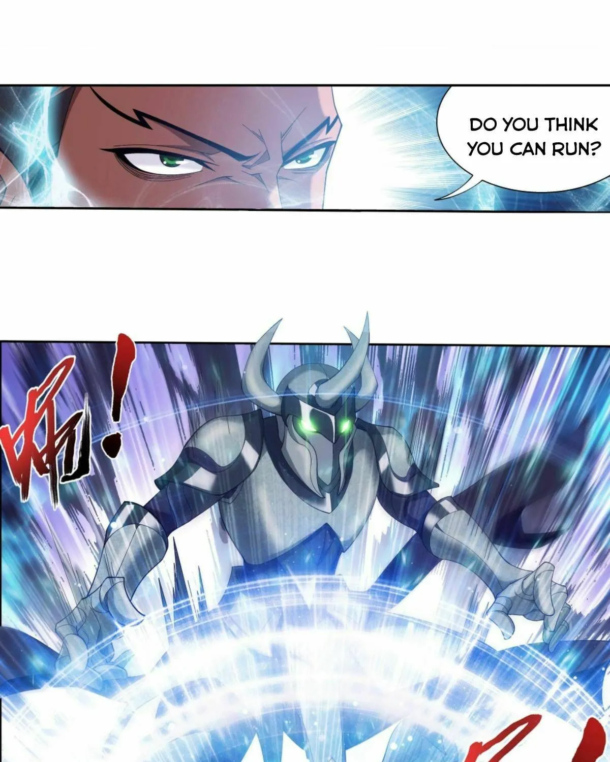 Read The Great Ruler (Colored) chapter 250 image 7 on Lezhin