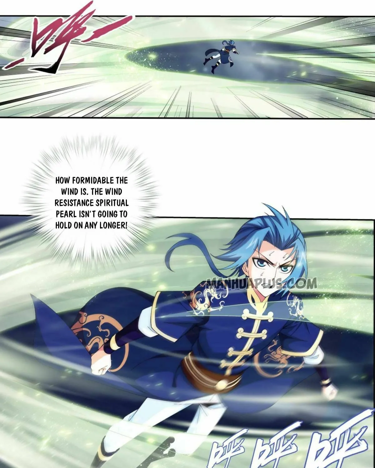 Read The Great Ruler (Colored) chapter 250 image 9 on Lezhin