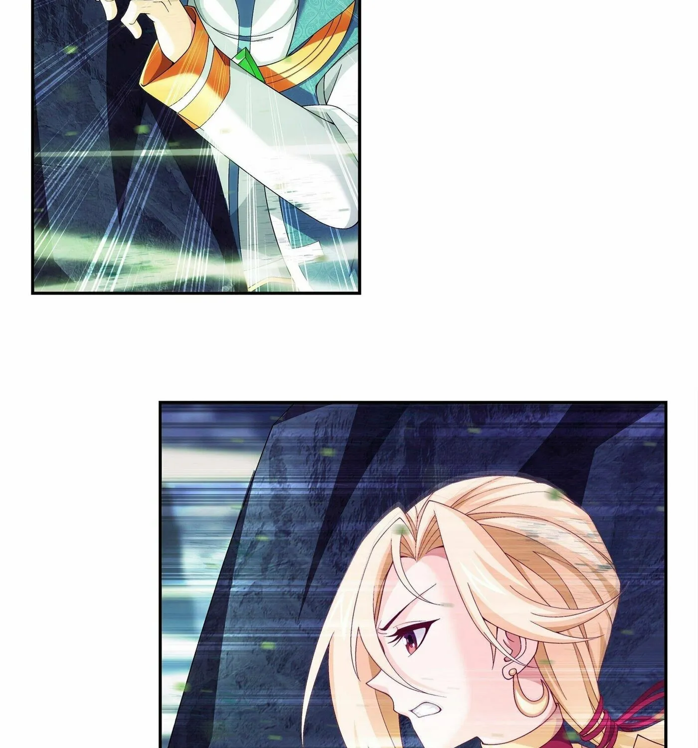 Read The Great Ruler (Colored) chapter 251 image 13 on Lezhin