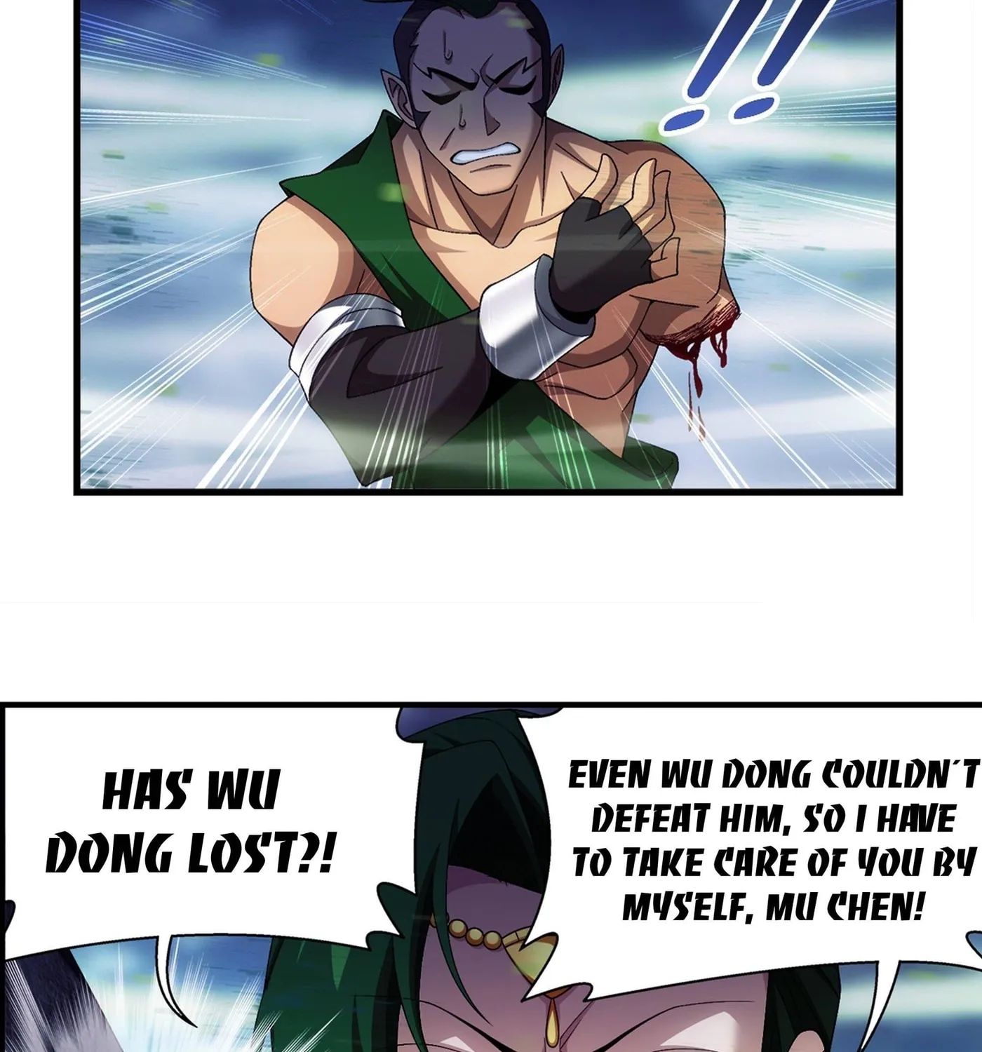 Read The Great Ruler (Colored) chapter 251 image 16 on Lezhin
