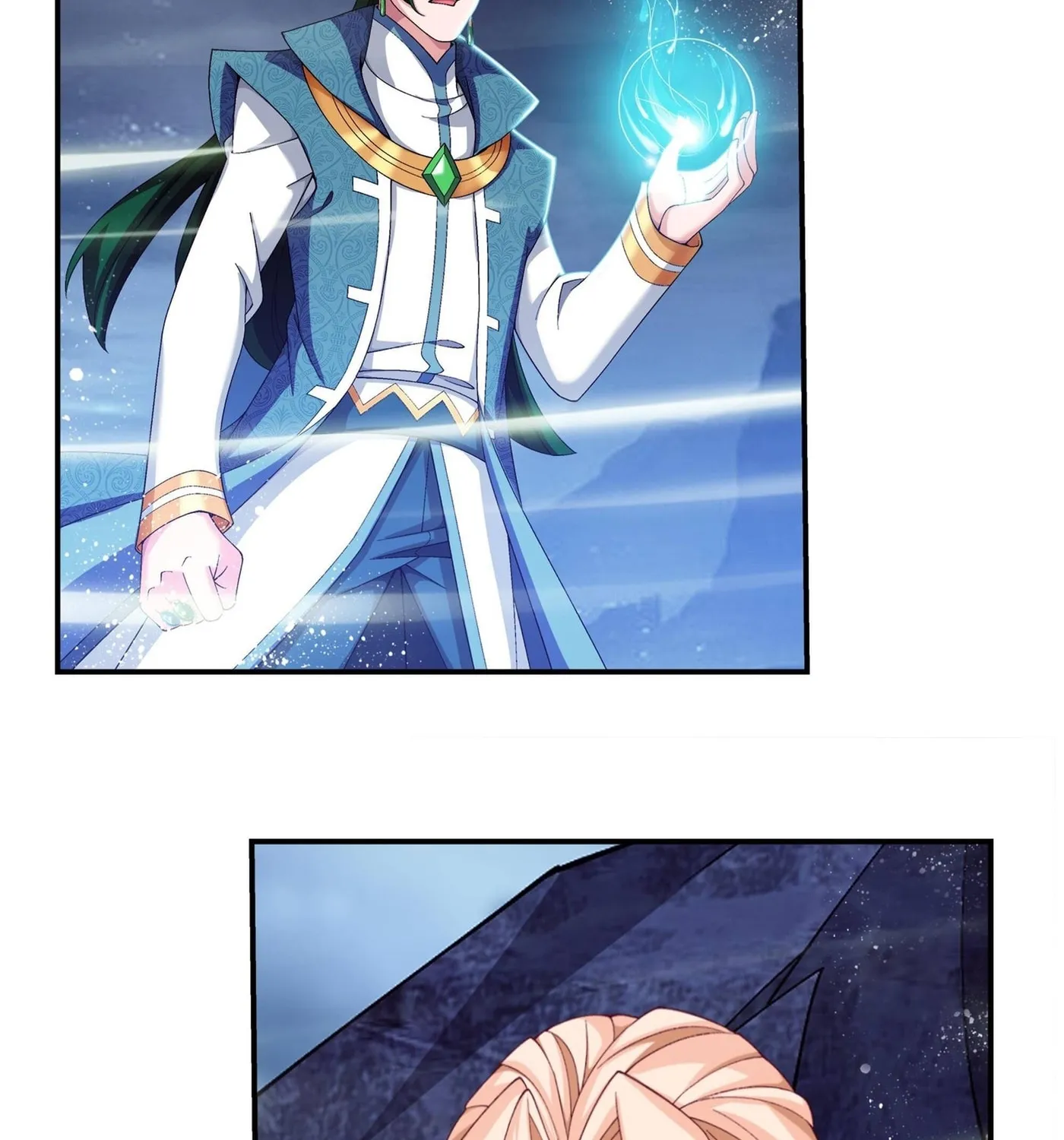Read The Great Ruler (Colored) chapter 251 image 20 on Lezhin