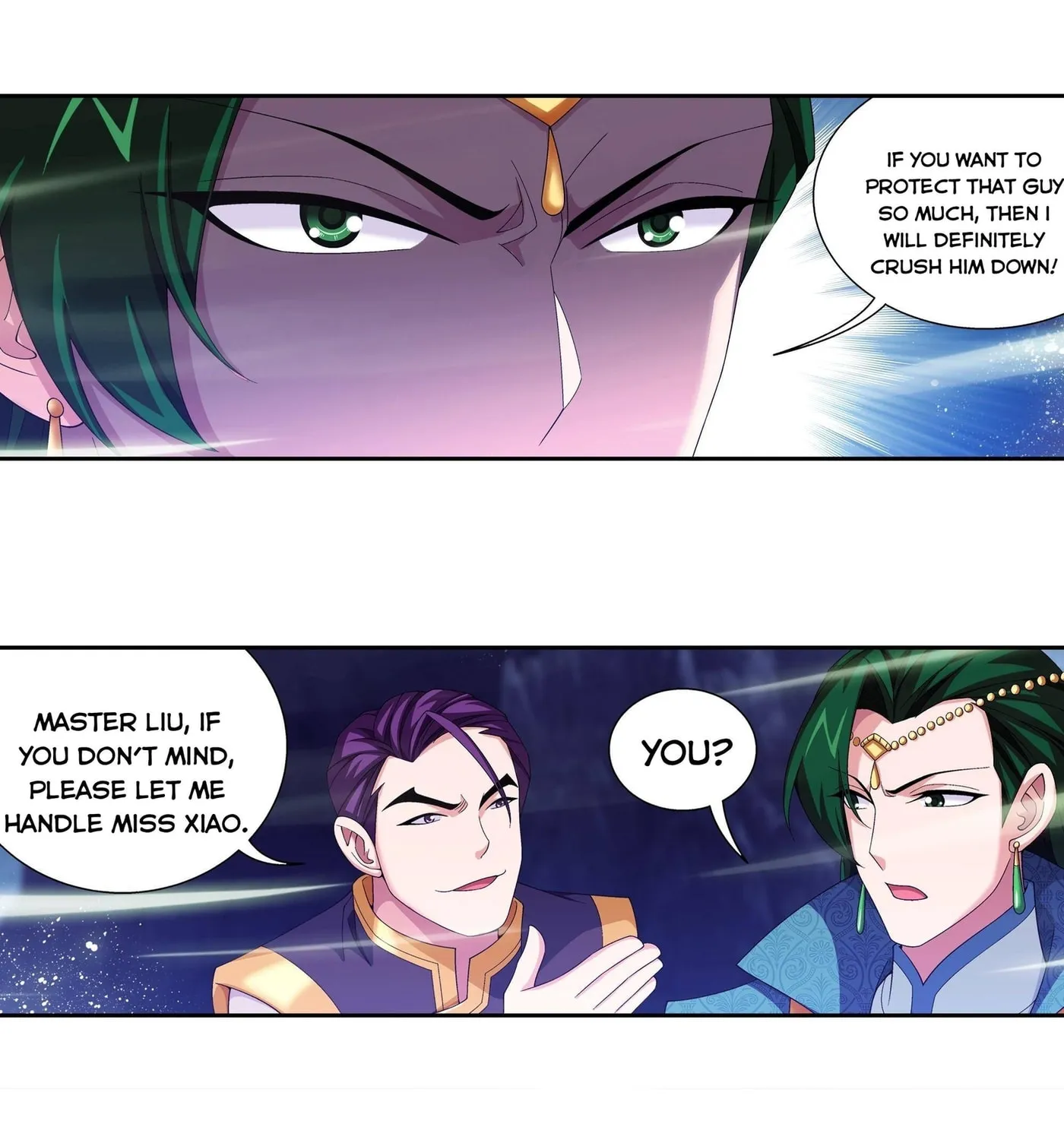 Read The Great Ruler (Colored) chapter 251 image 22 on Lezhin