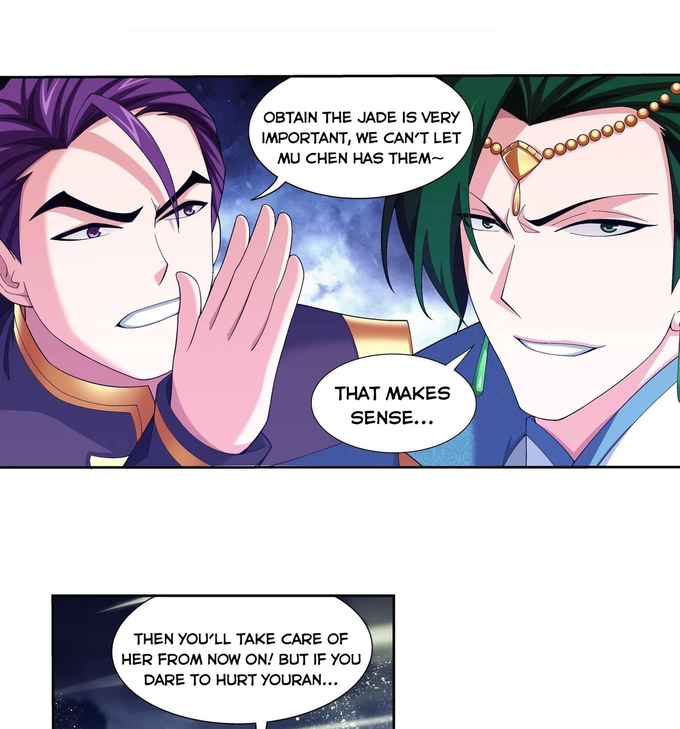 Read The Great Ruler (Colored) chapter 251 image 23 on Lezhin