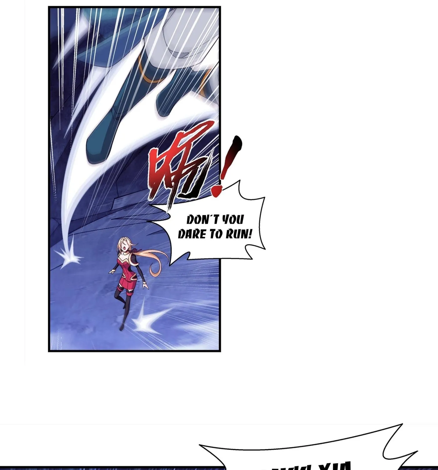 Read The Great Ruler (Colored) chapter 251 image 26 on Lezhin