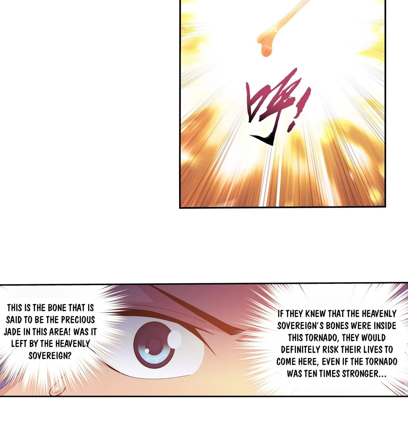 Read The Great Ruler (Colored) chapter 251 image 32 on Lezhin