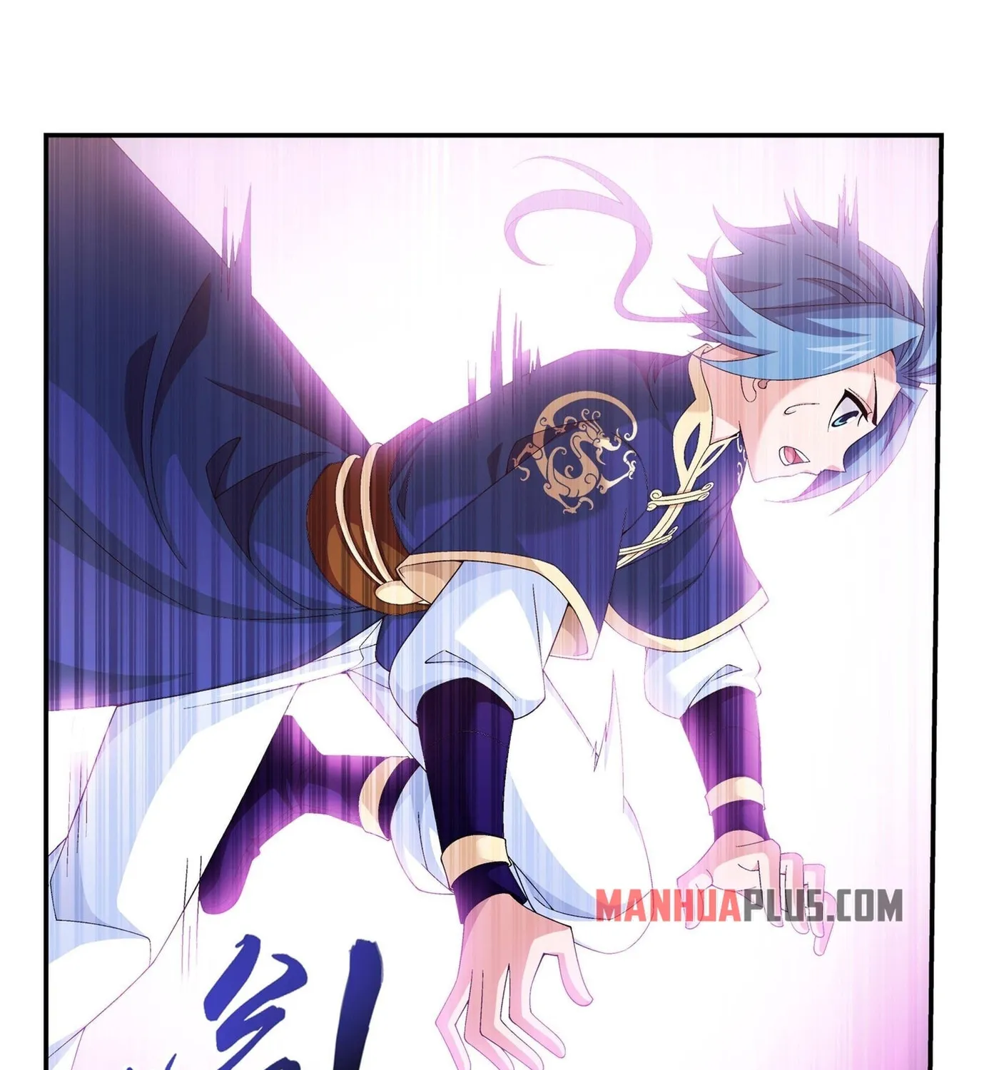 Read The Great Ruler (Colored) chapter 251 image 33 on Lezhin