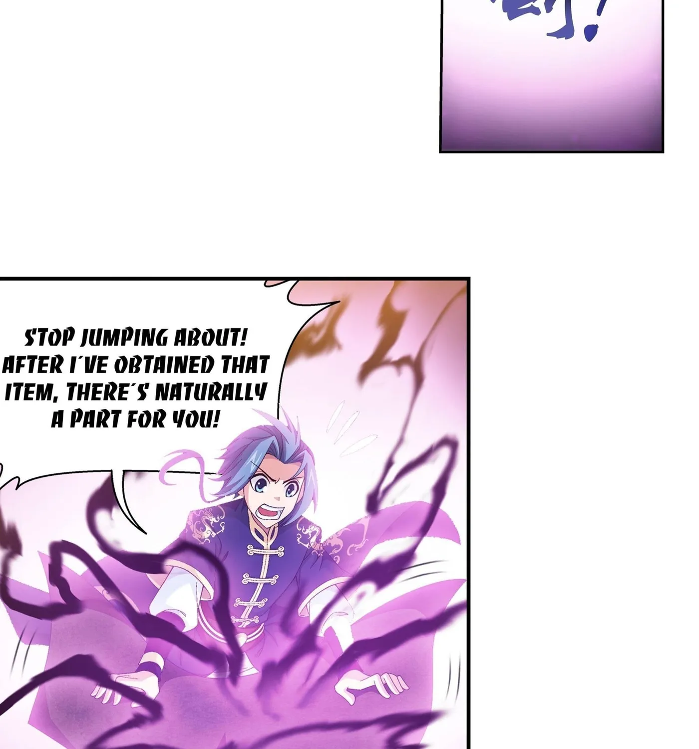 Read The Great Ruler (Colored) chapter 251 image 35 on Lezhin