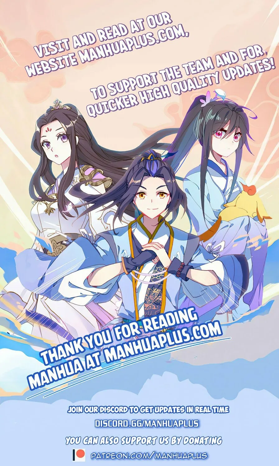 Read The Great Ruler (Colored) chapter 251 image 43 on Lezhin