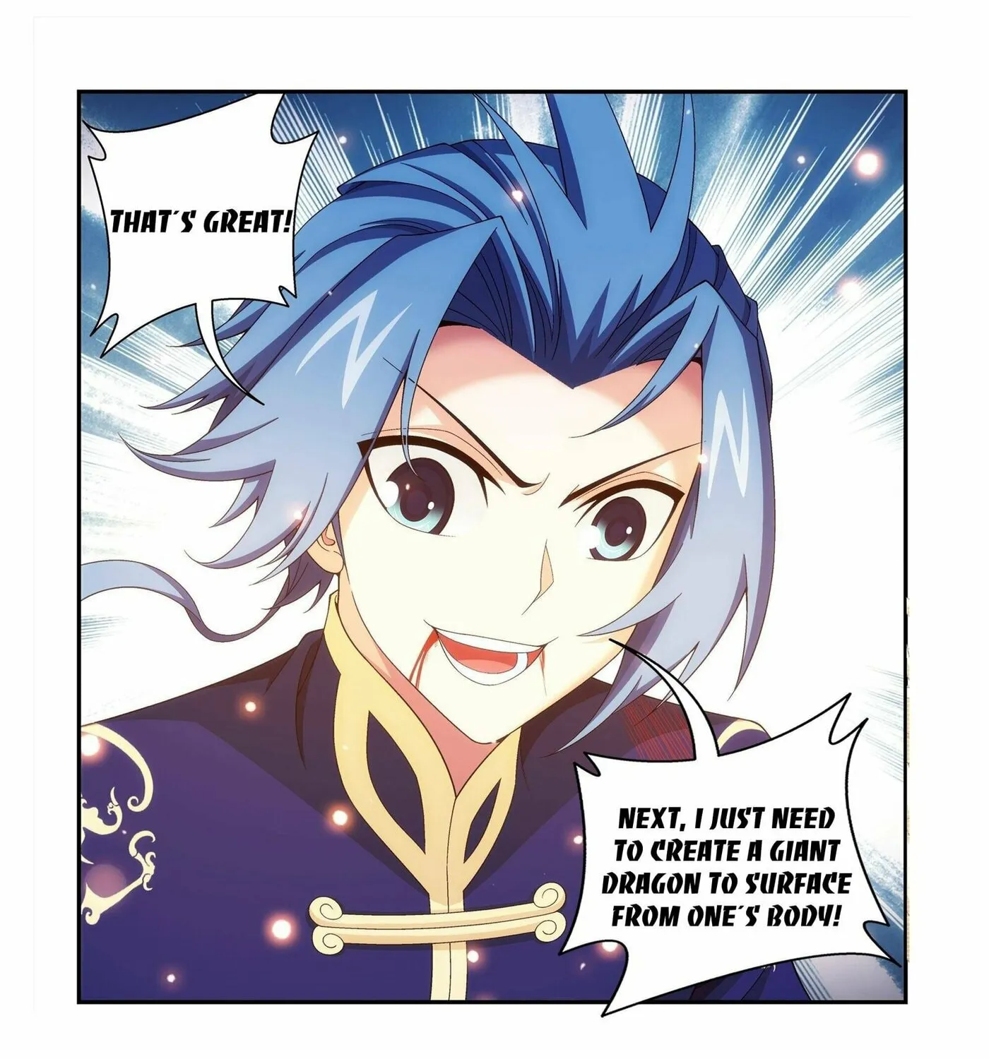 Read The Great Ruler (Colored) chapter 253 image 10 on Lezhin