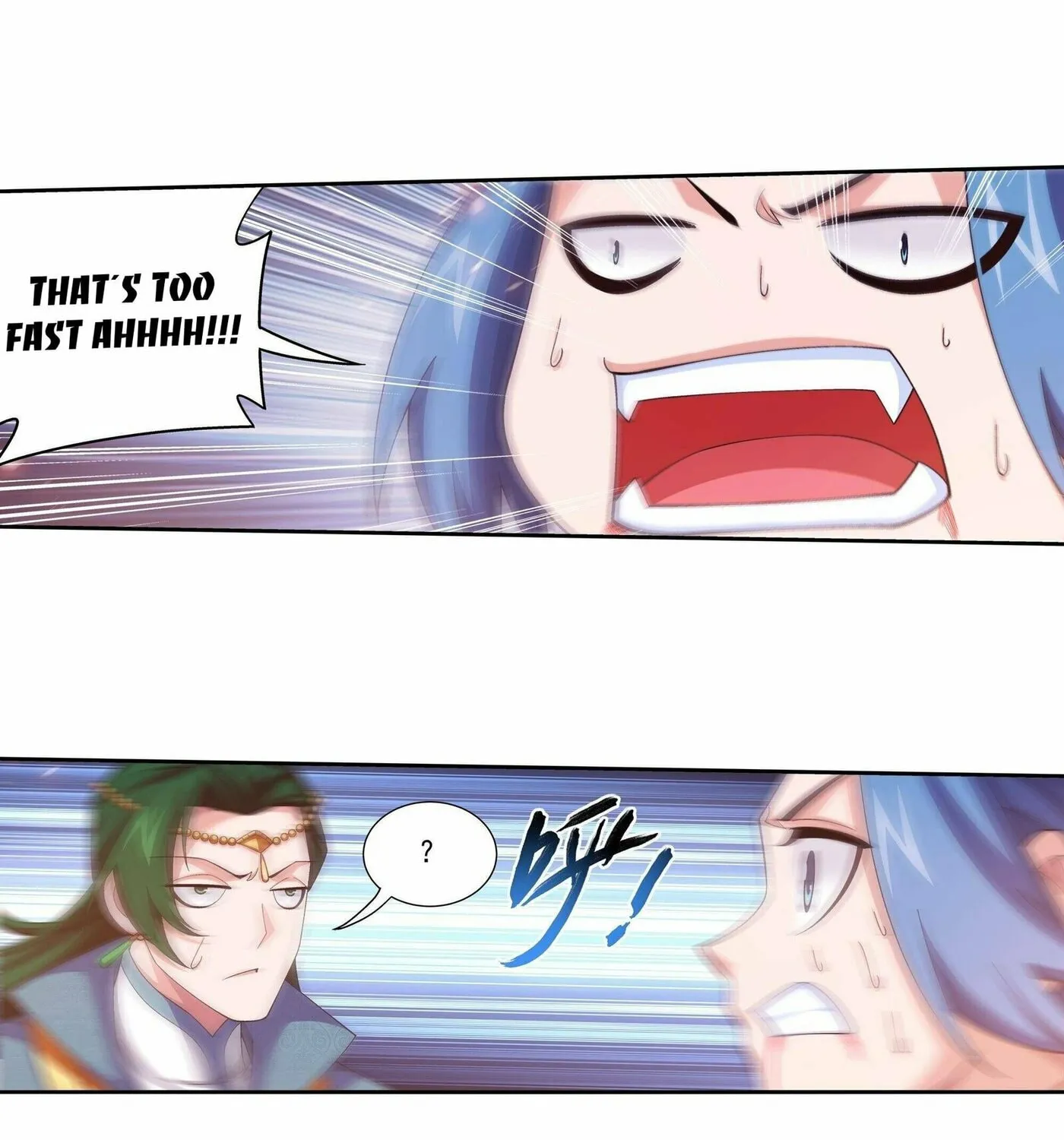 Read The Great Ruler (Colored) chapter 253 image 19 on Lezhin