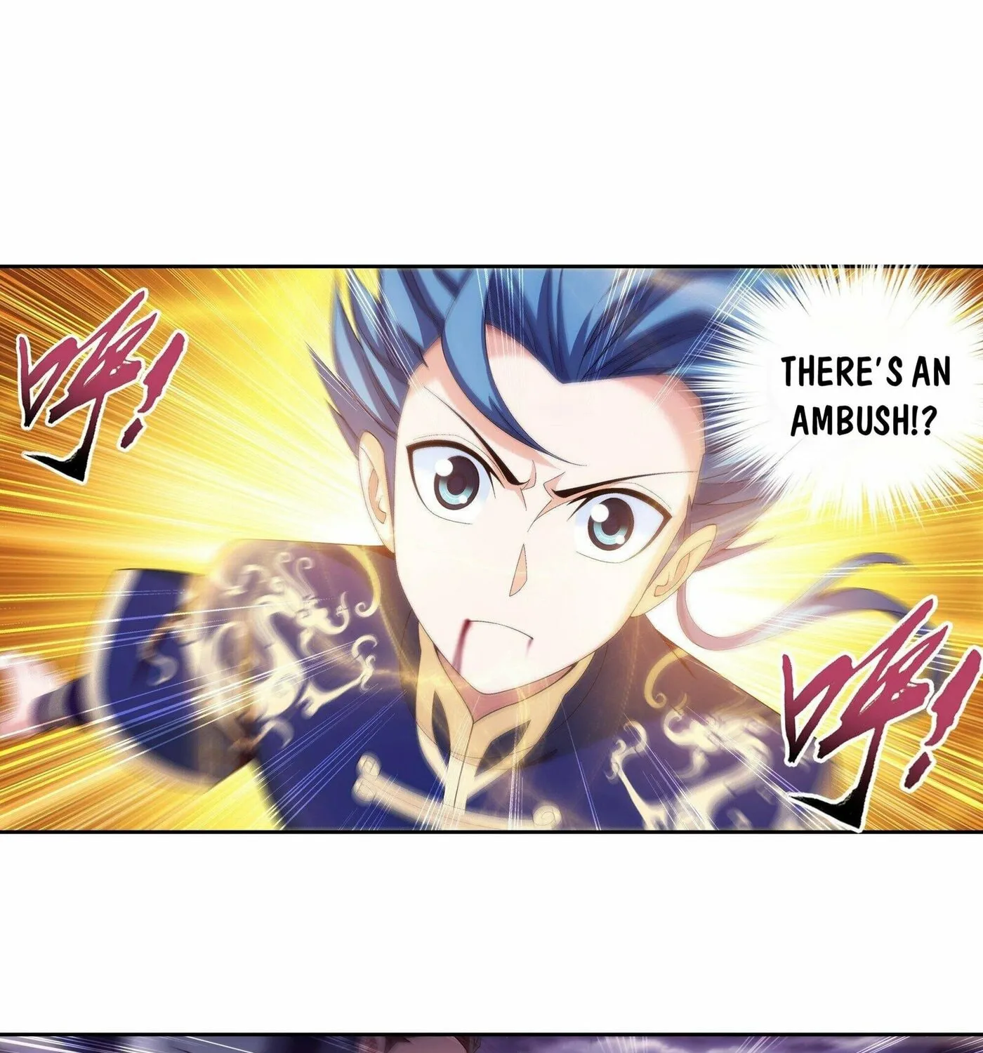 Read The Great Ruler (Colored) chapter 253 image 2 on Lezhin