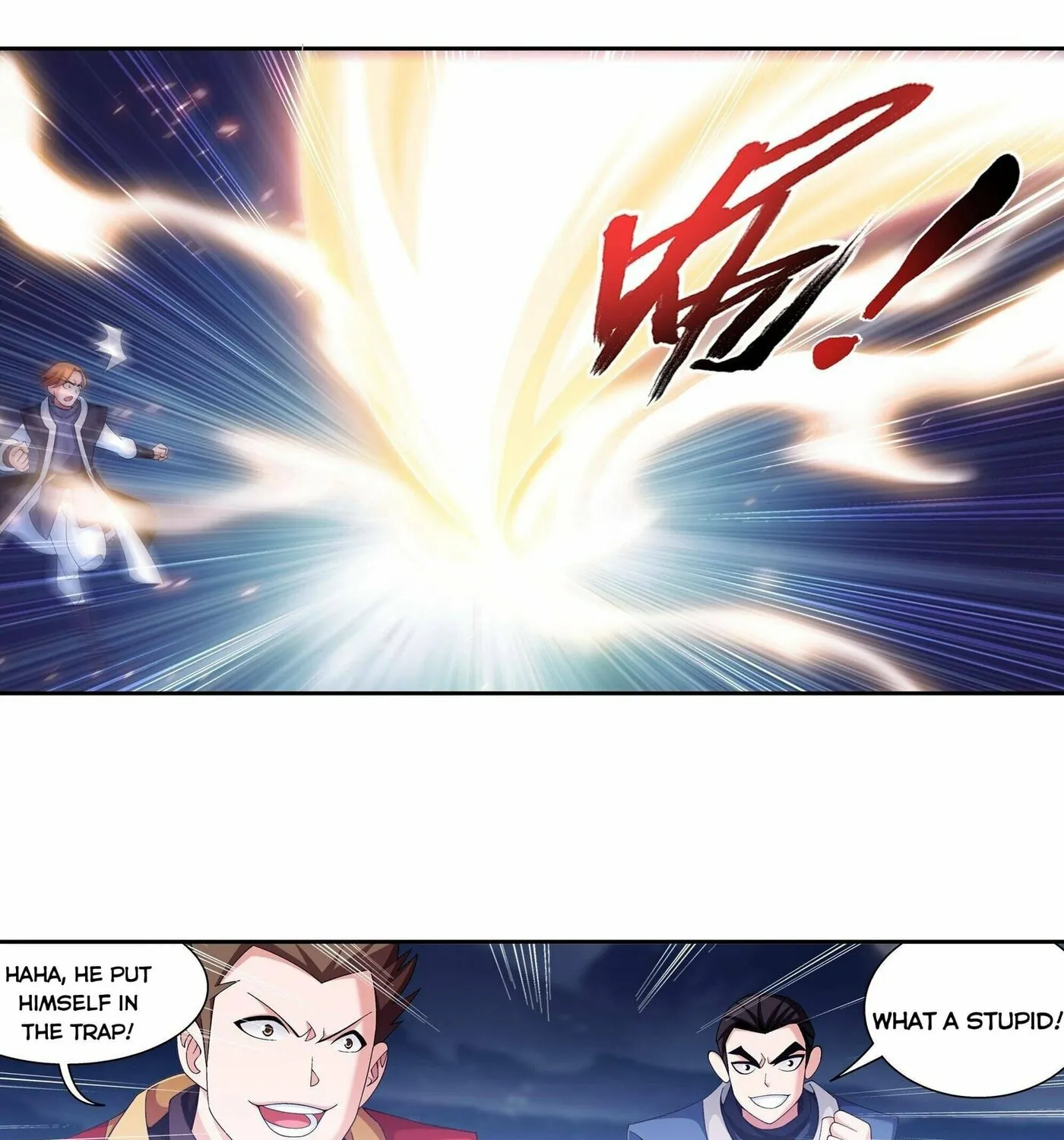 Read The Great Ruler (Colored) chapter 253 image 21 on Lezhin