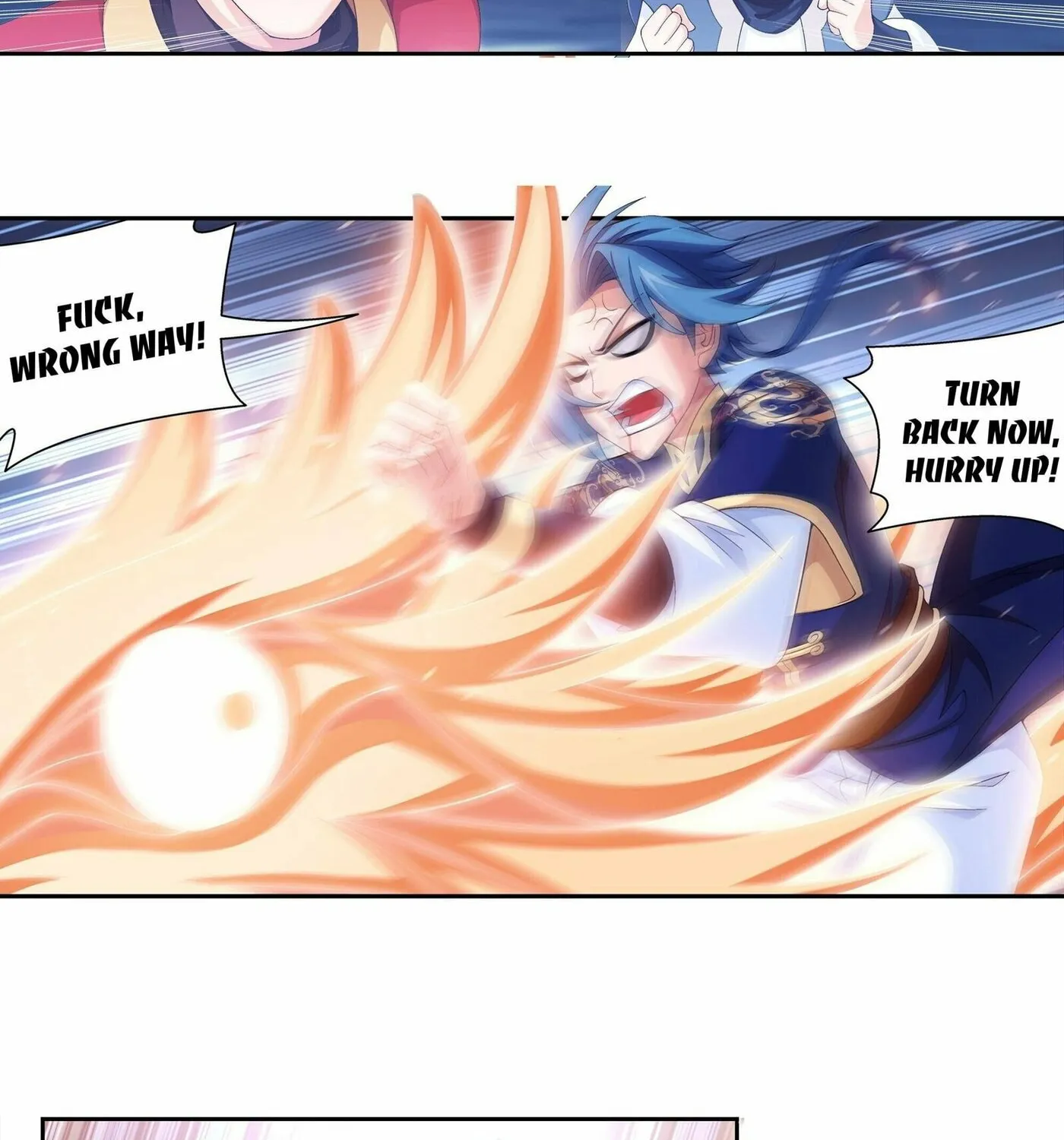 Read The Great Ruler (Colored) chapter 253 image 22 on Lezhin