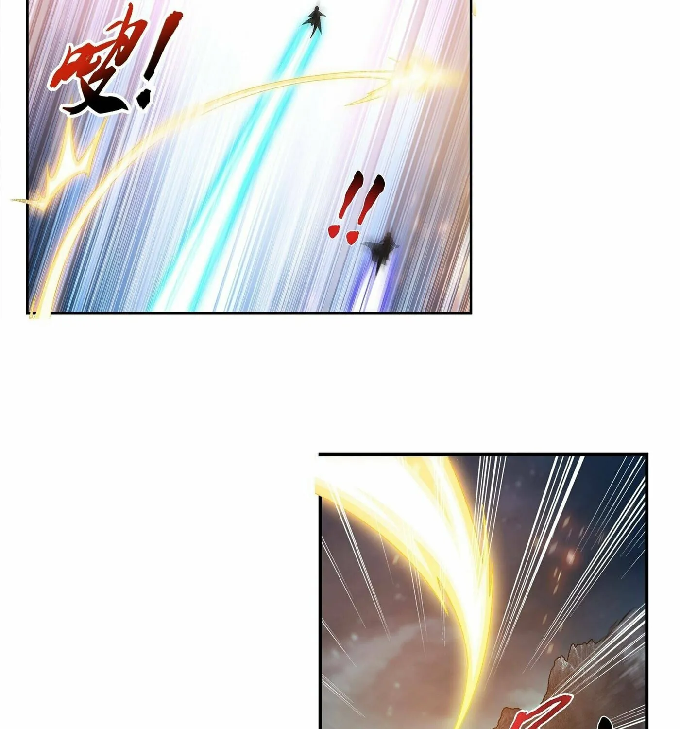 Read The Great Ruler (Colored) chapter 253 image 23 on Lezhin