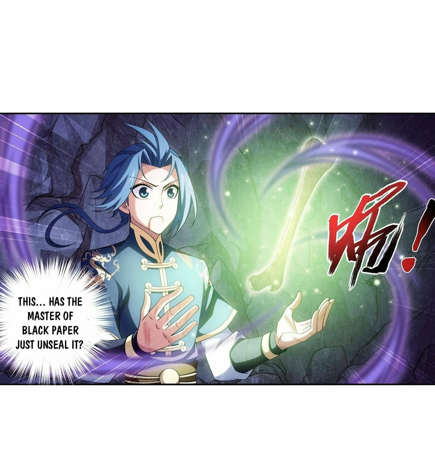 Read The Great Ruler (Colored) chapter 253 image 29 on Lezhin