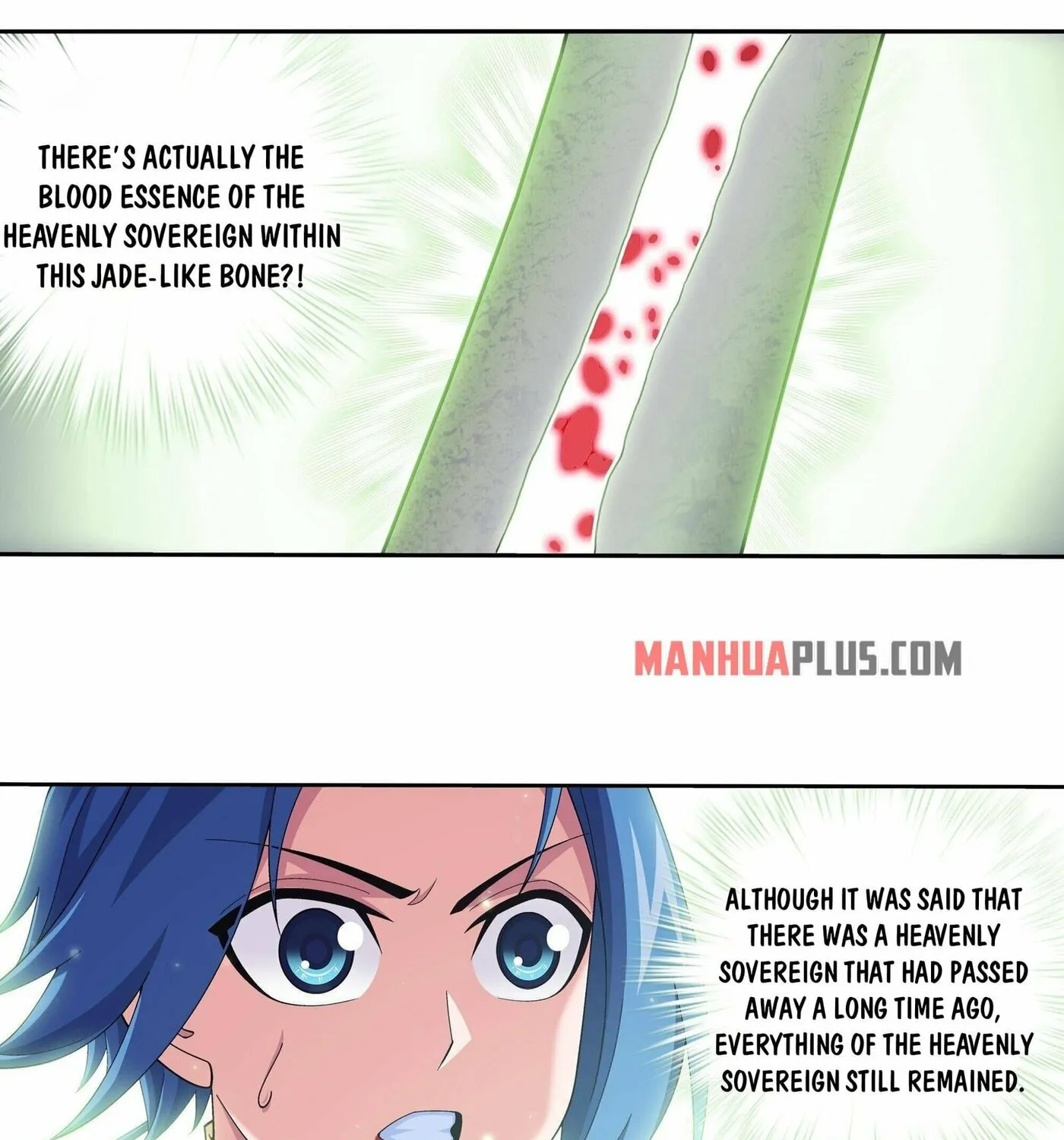Read The Great Ruler (Colored) chapter 253 image 30 on Lezhin