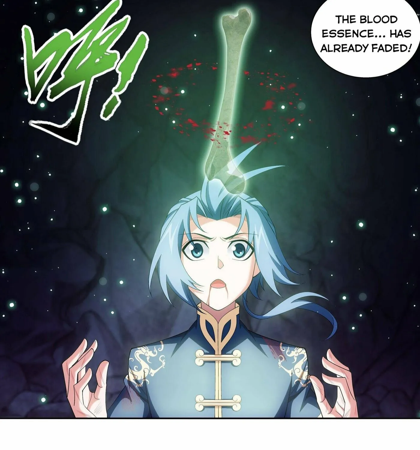 Read The Great Ruler (Colored) chapter 253 image 32 on Lezhin