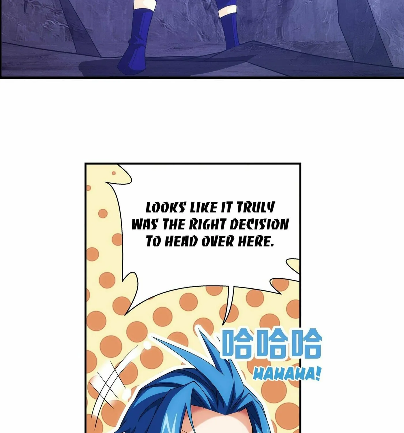 Read The Great Ruler (Colored) chapter 255 image 10 on Lezhin