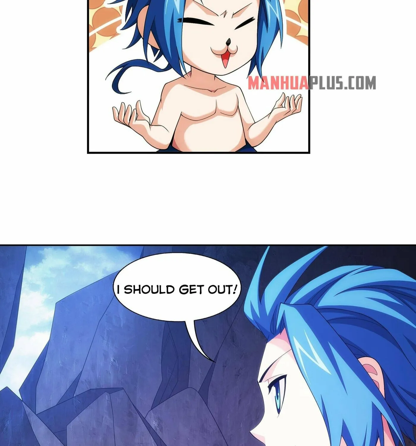 Read The Great Ruler (Colored) chapter 255 image 11 on Lezhin