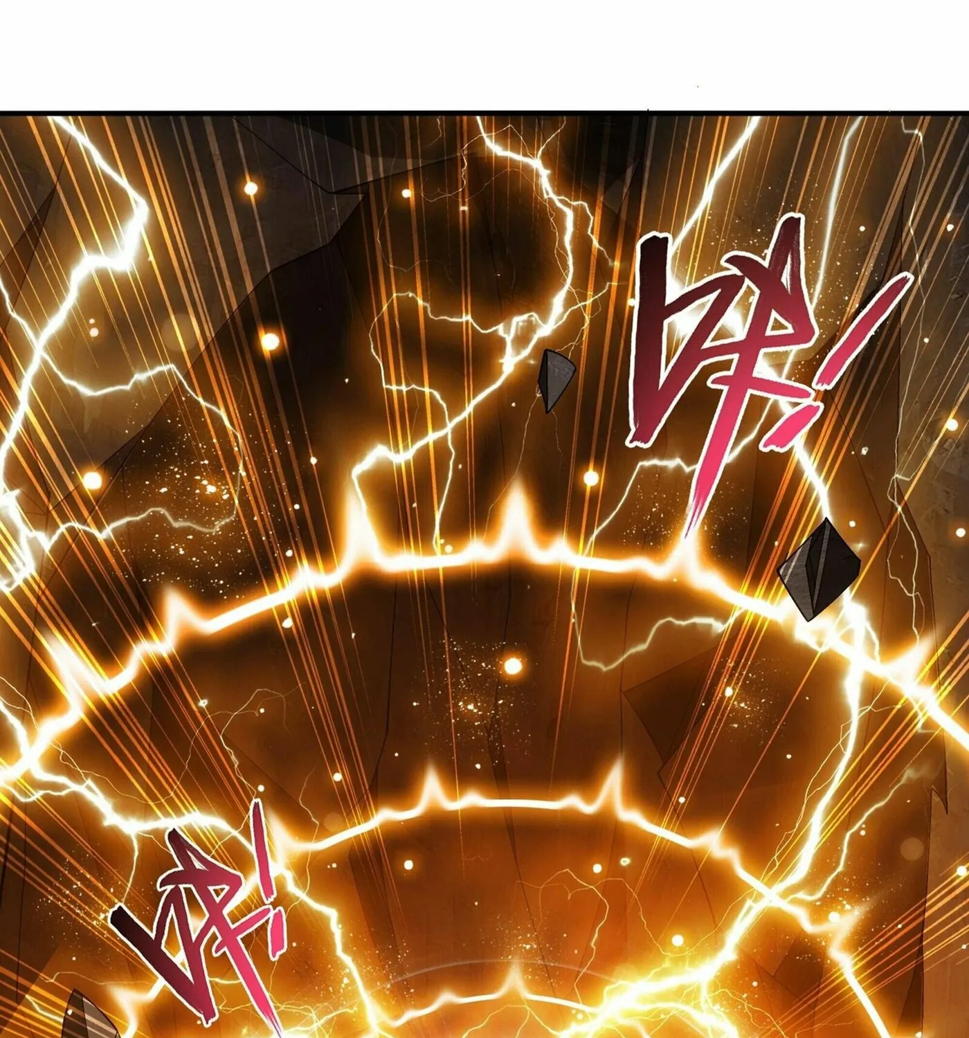 Read The Great Ruler (Colored) chapter 255 image 13 on Lezhin