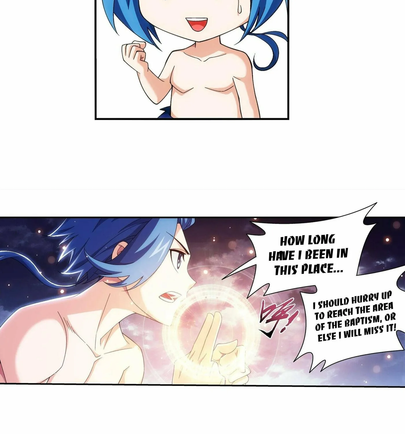 Read The Great Ruler (Colored) chapter 255 image 16 on Lezhin