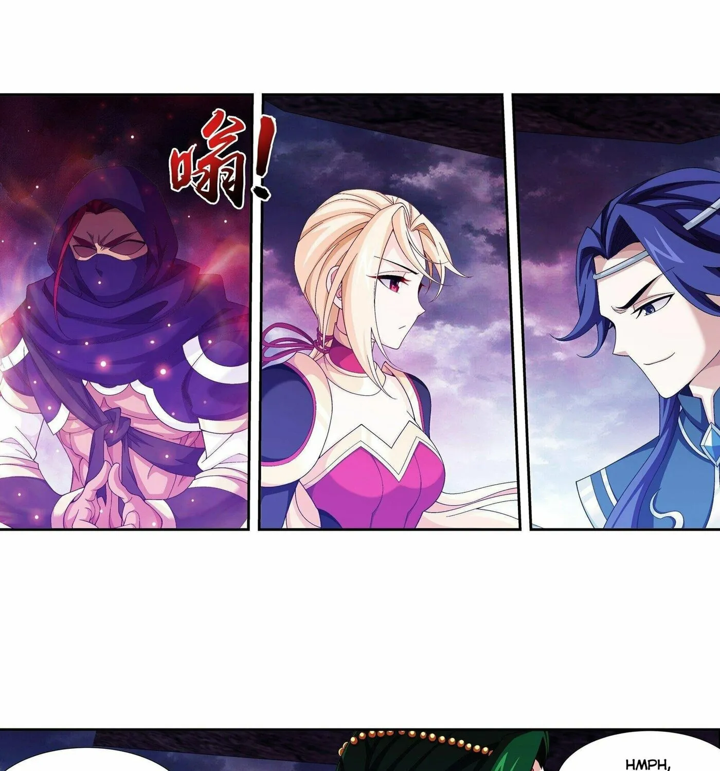 Read The Great Ruler (Colored) chapter 255 image 22 on Lezhin
