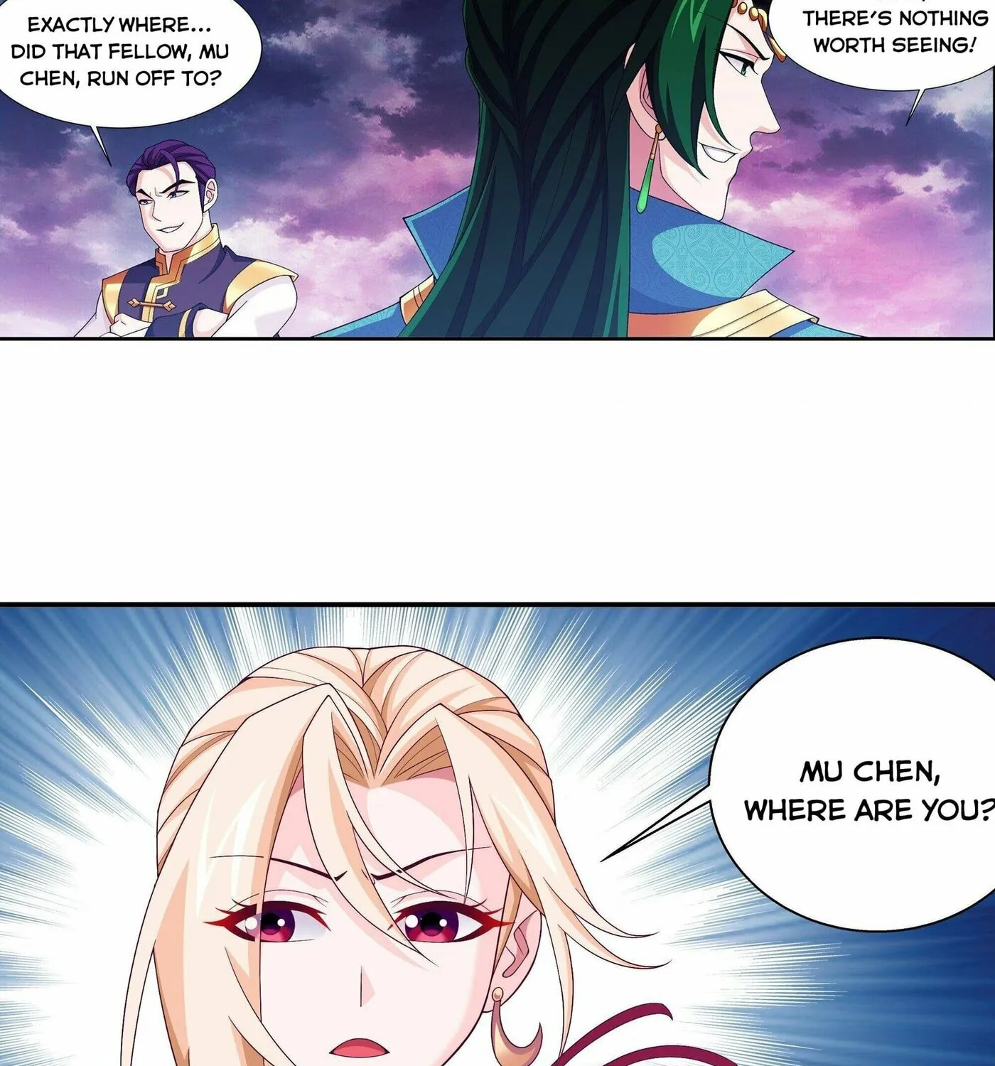 Read The Great Ruler (Colored) chapter 255 image 23 on Lezhin