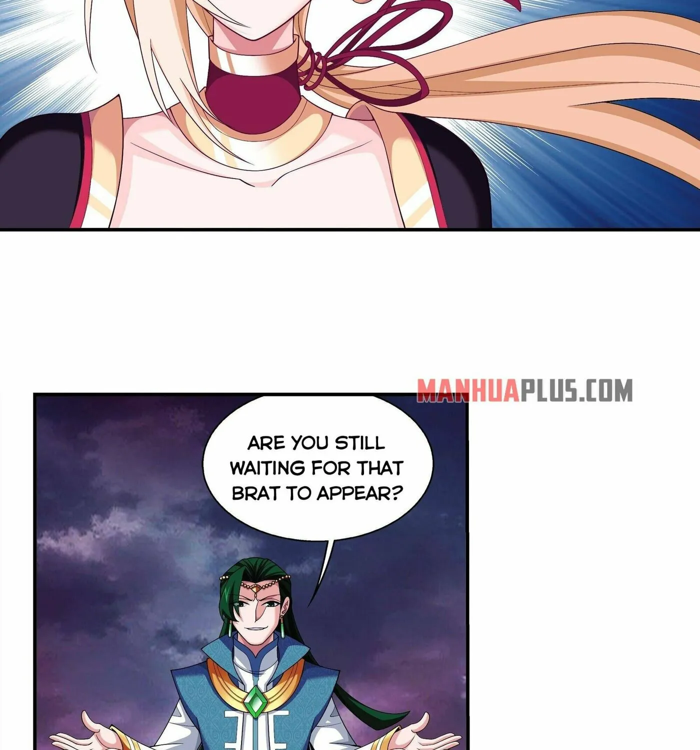 Read The Great Ruler (Colored) chapter 255 image 24 on Lezhin