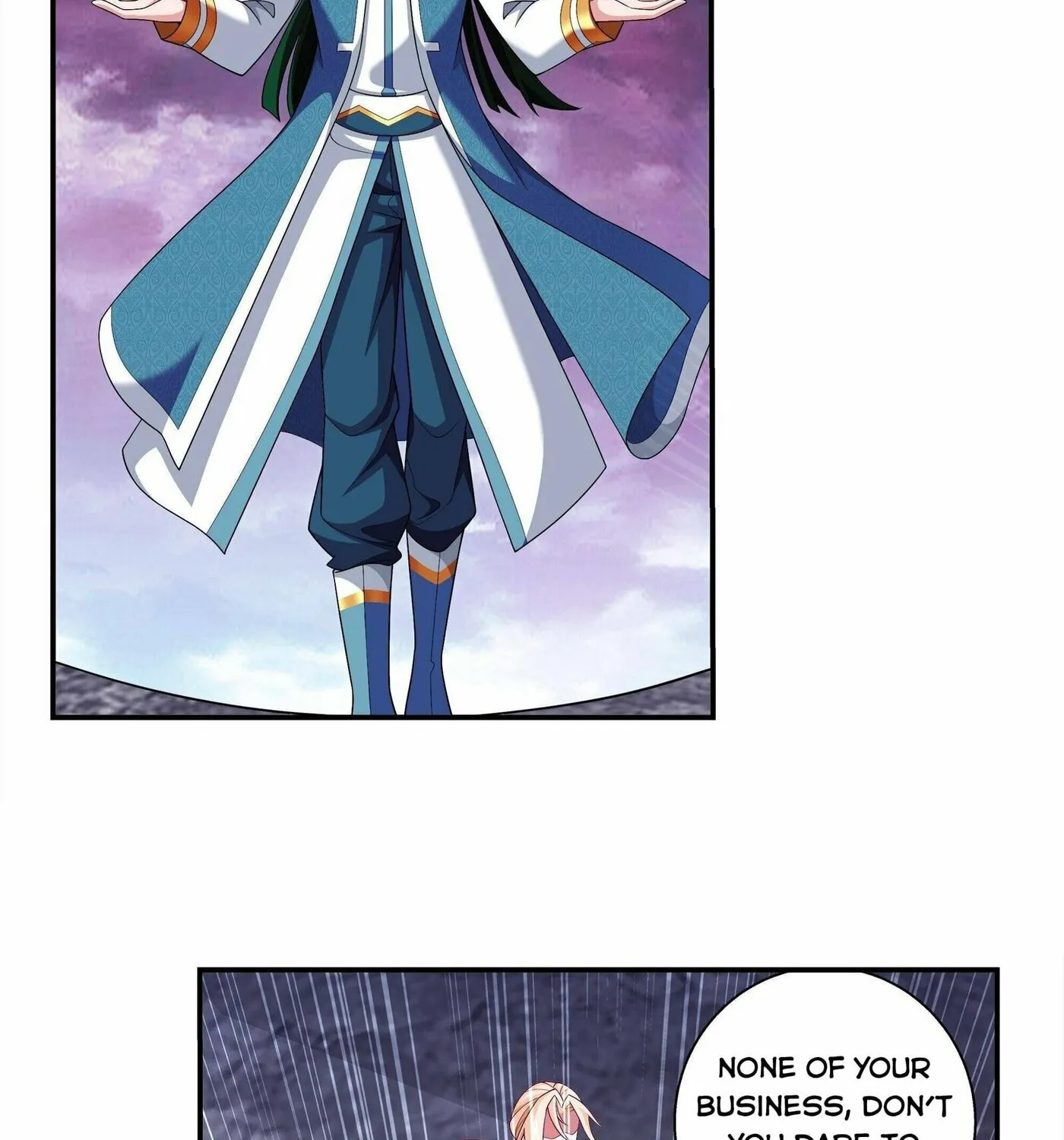 Read The Great Ruler (Colored) chapter 255 image 25 on Lezhin