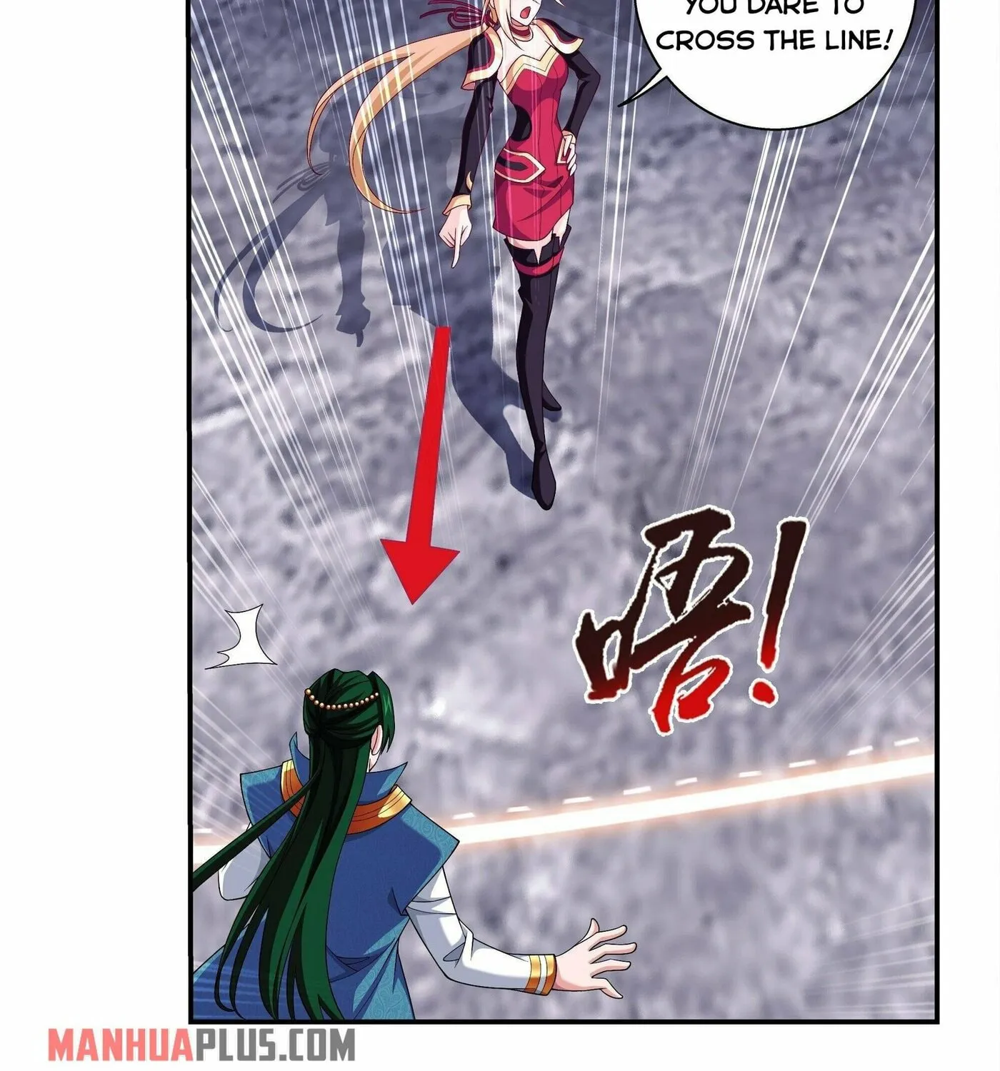 Read The Great Ruler (Colored) chapter 255 image 26 on Lezhin