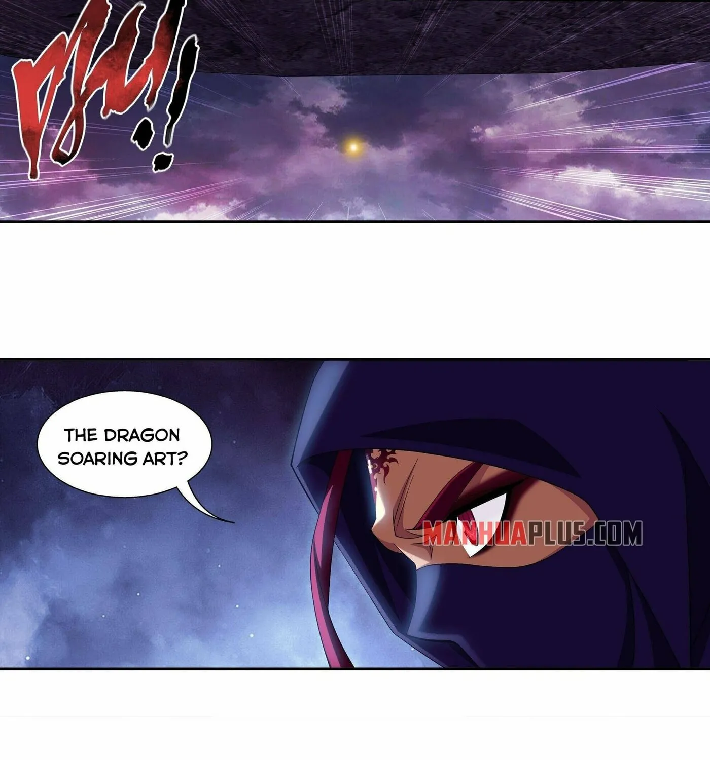 Read The Great Ruler (Colored) chapter 255 image 30 on Lezhin