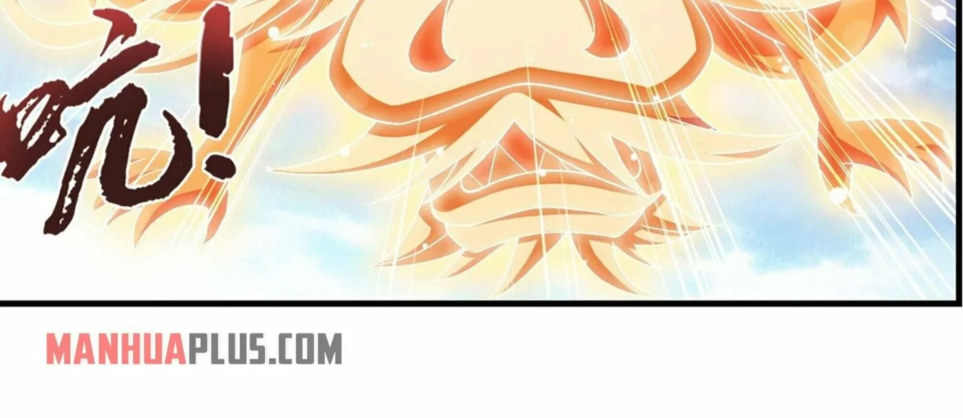 Read The Great Ruler (Colored) chapter 255 image 33 on Lezhin
