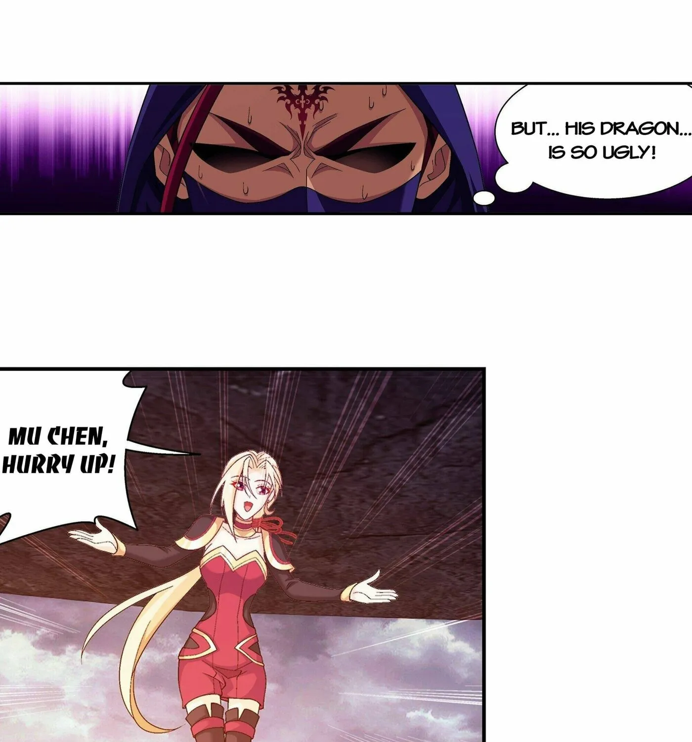 Read The Great Ruler (Colored) chapter 255 image 34 on Lezhin