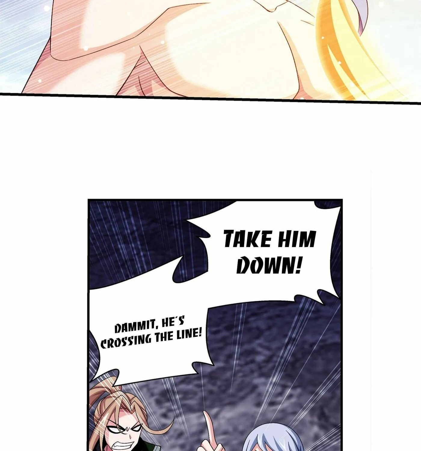 Read The Great Ruler (Colored) chapter 255 image 37 on Lezhin