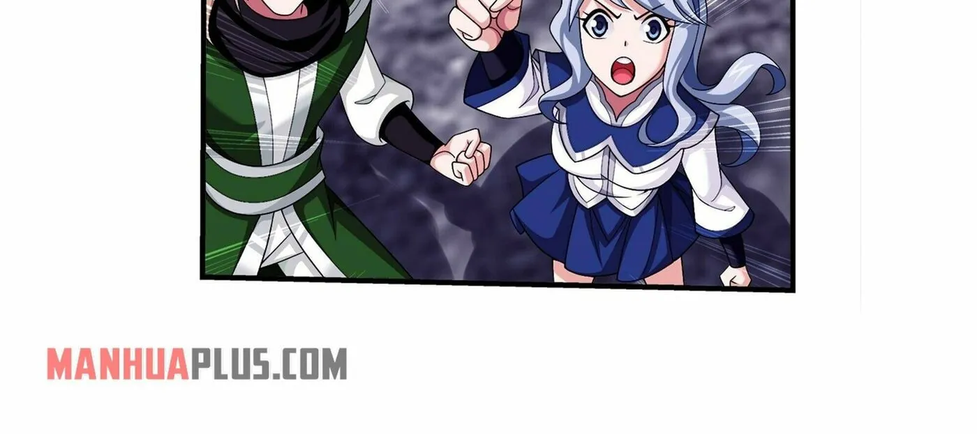 Read The Great Ruler (Colored) chapter 255 image 38 on Lezhin