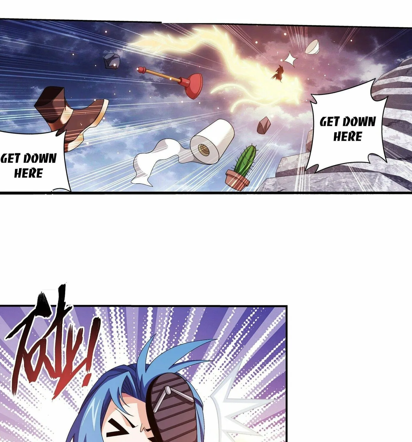 Read The Great Ruler (Colored) chapter 255 image 39 on Lezhin