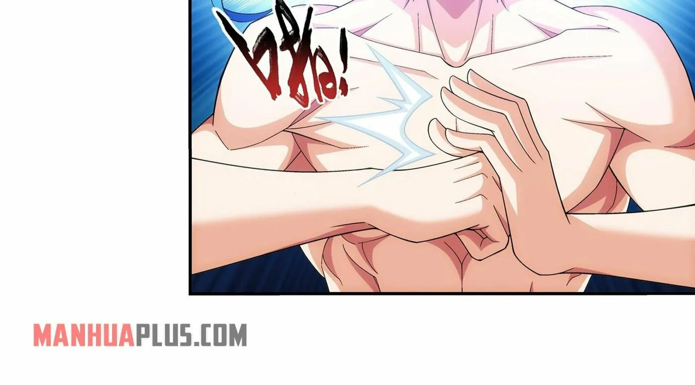 Read The Great Ruler (Colored) chapter 255 image 7 on Lezhin
