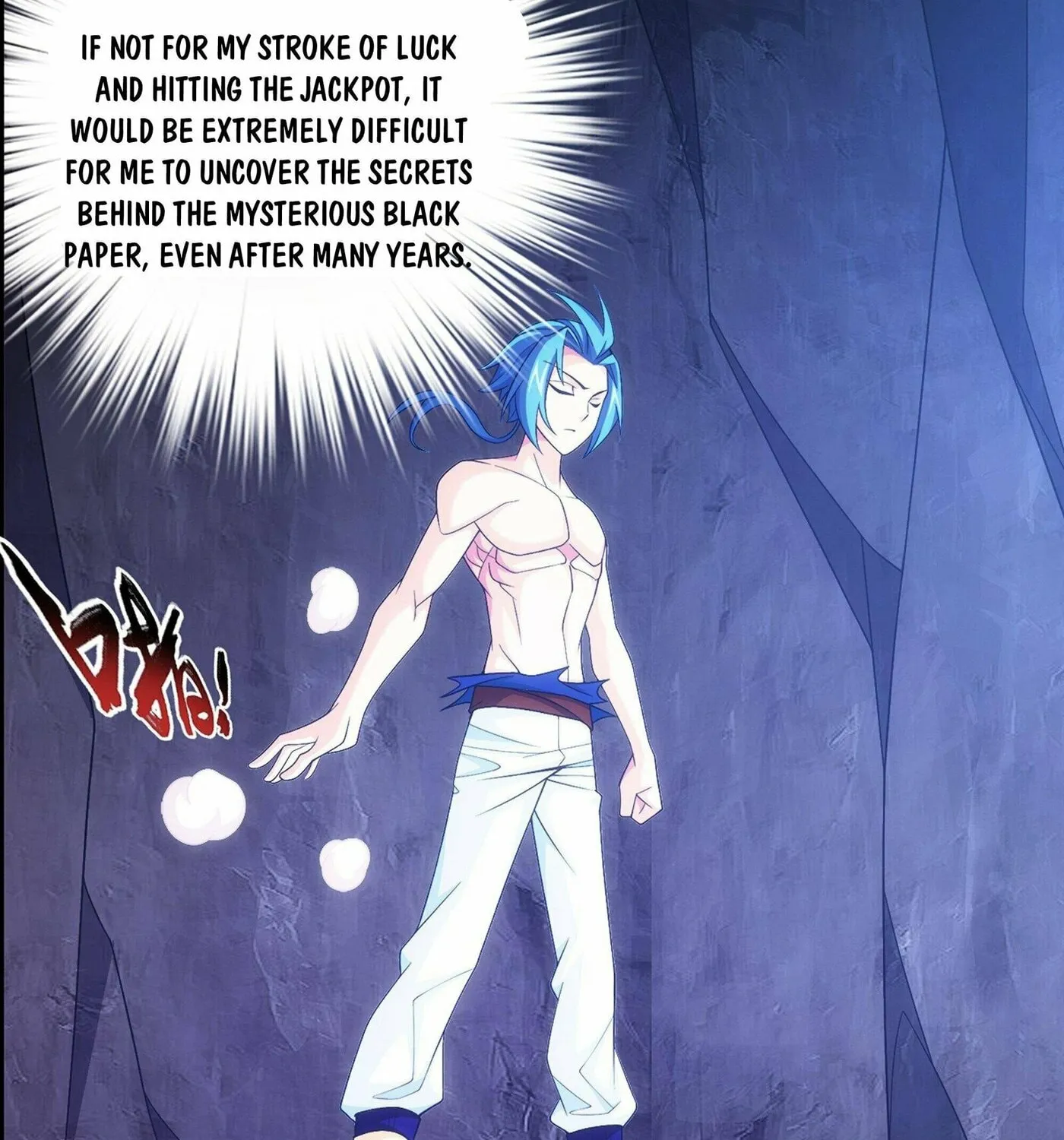 Read The Great Ruler (Colored) chapter 255 image 9 on Lezhin