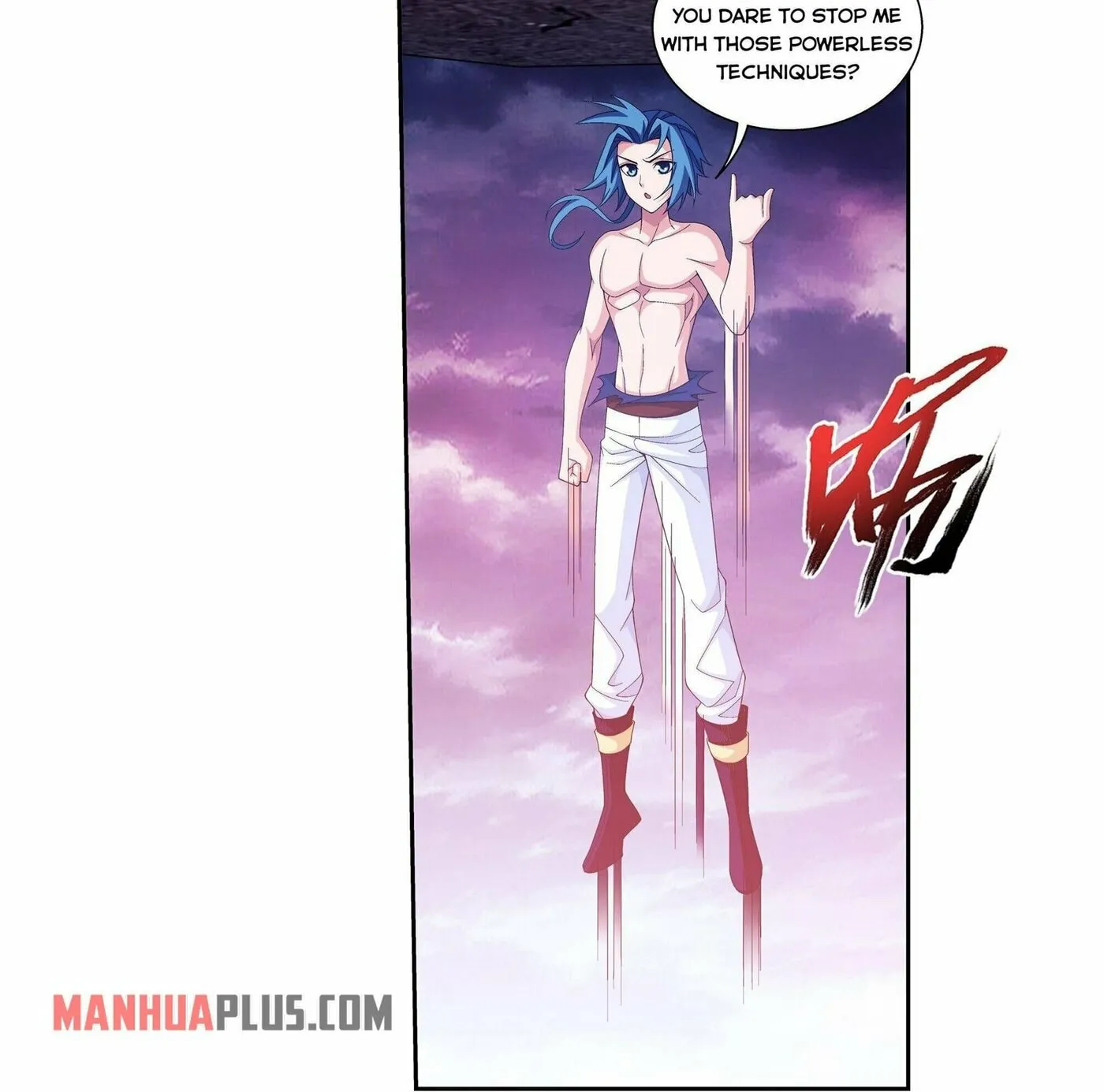 Read The Great Ruler (Colored) chapter 256 image 15 on Lezhin