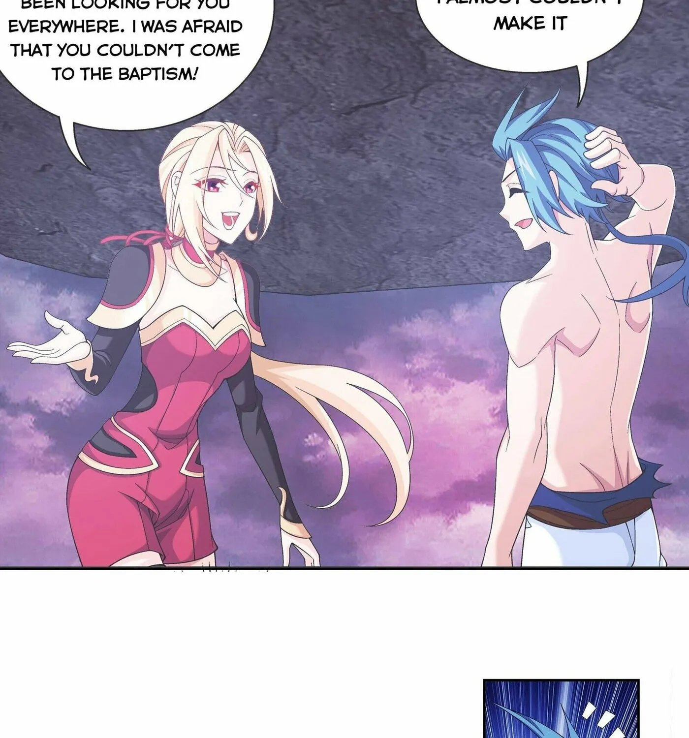 Read The Great Ruler (Colored) chapter 256 image 17 on Lezhin