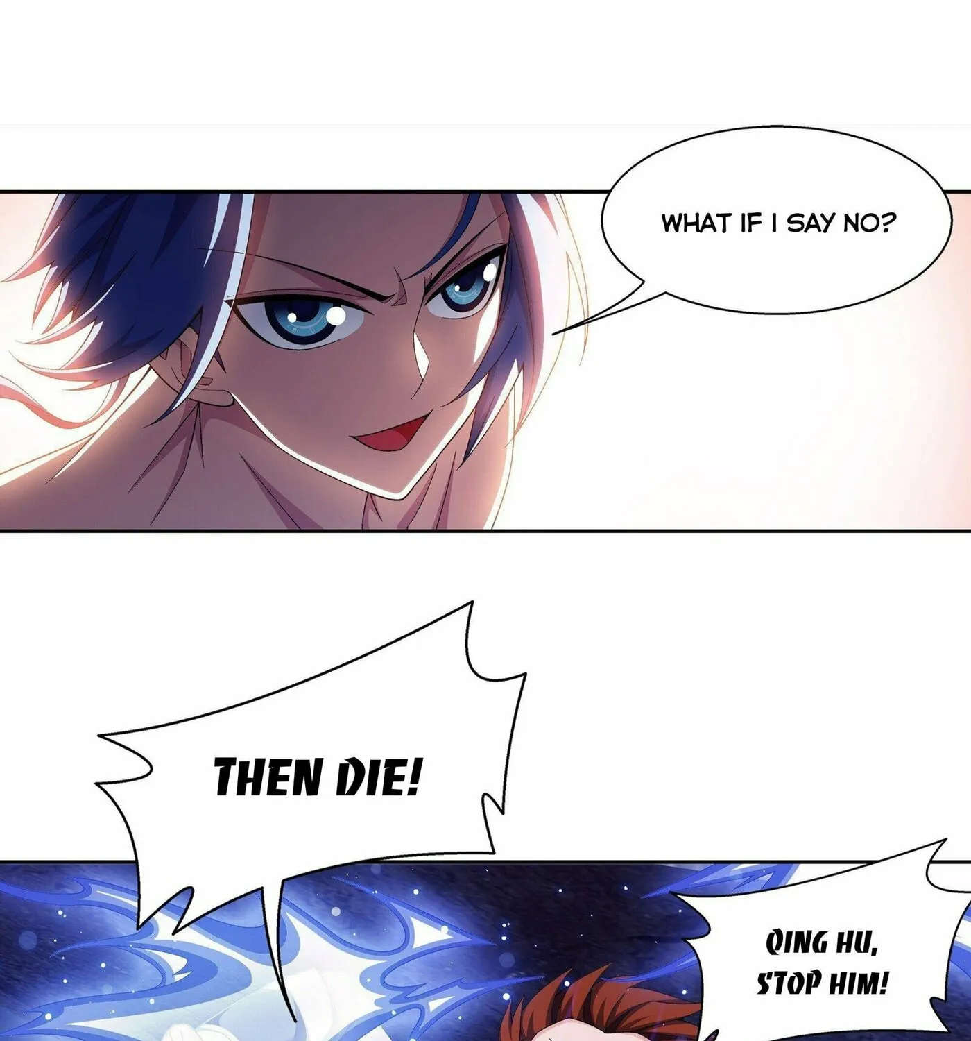 Read The Great Ruler (Colored) chapter 256 image 2 on Lezhin