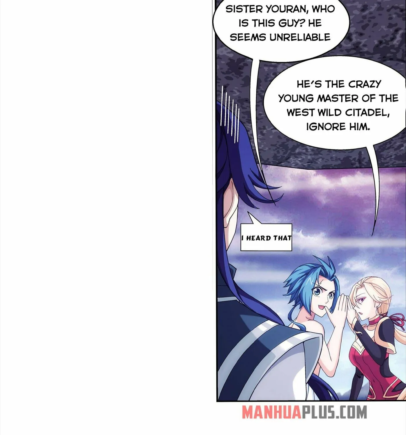 Read The Great Ruler (Colored) chapter 256 image 25 on Lezhin