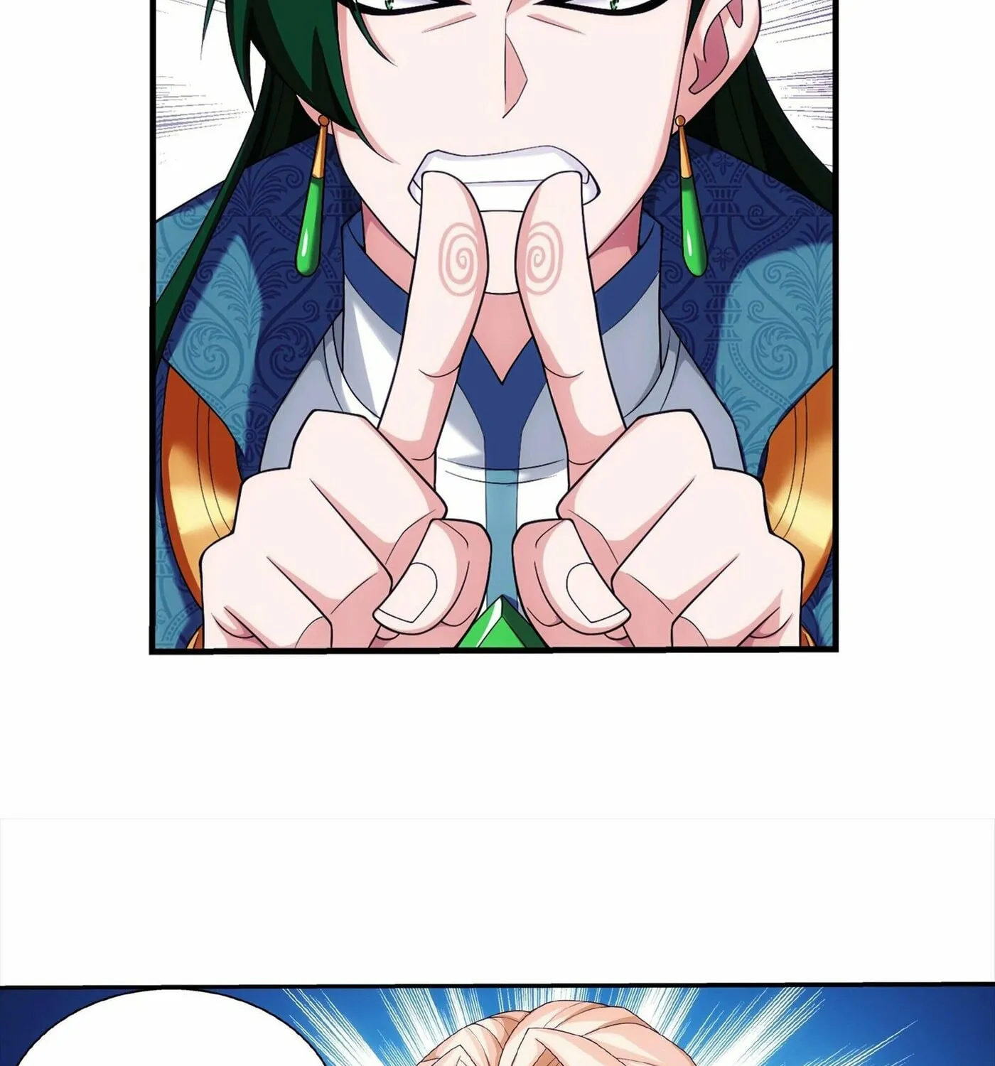 Read The Great Ruler (Colored) chapter 256 image 33 on Lezhin