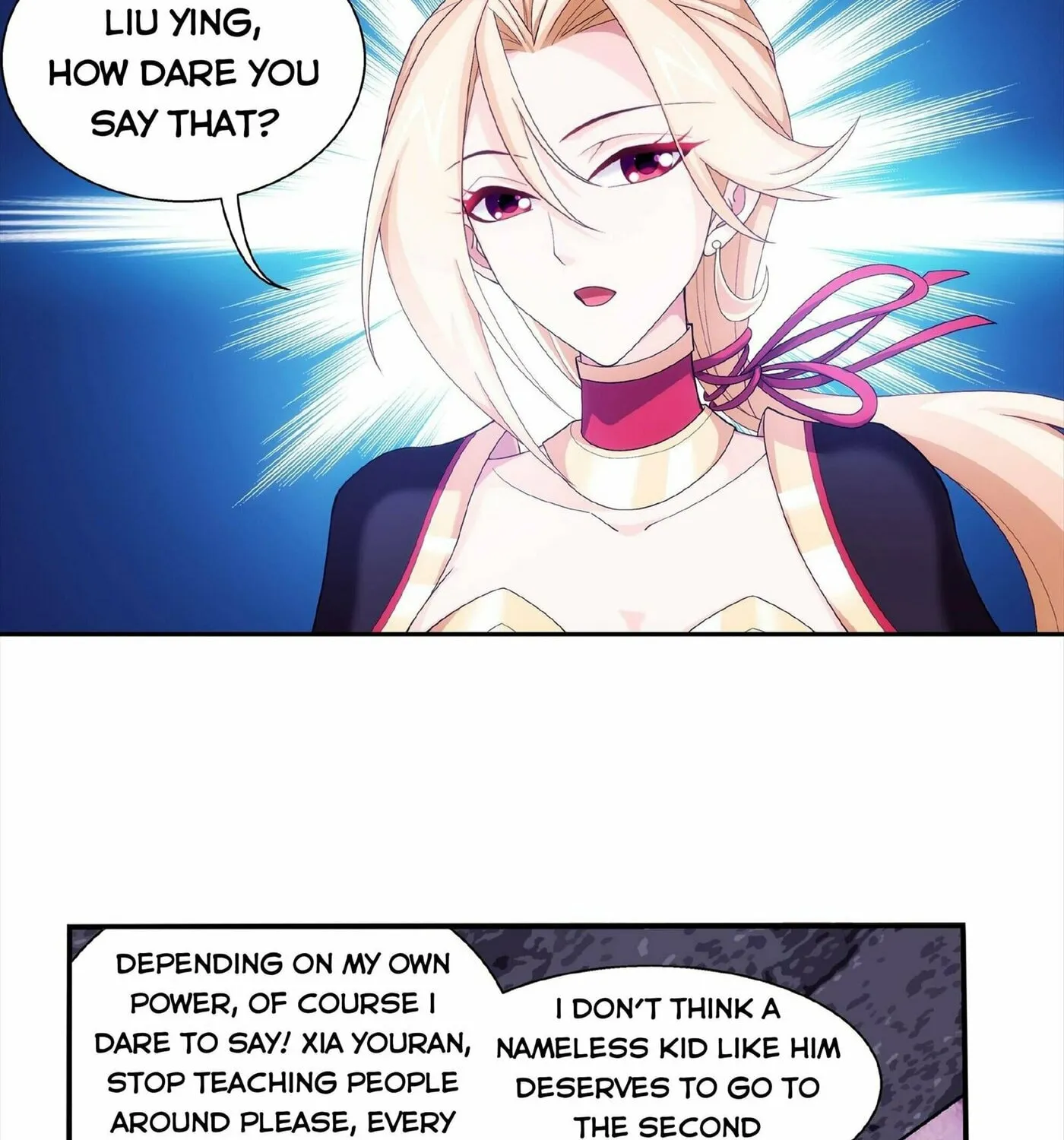 Read The Great Ruler (Colored) chapter 256 image 34 on Lezhin