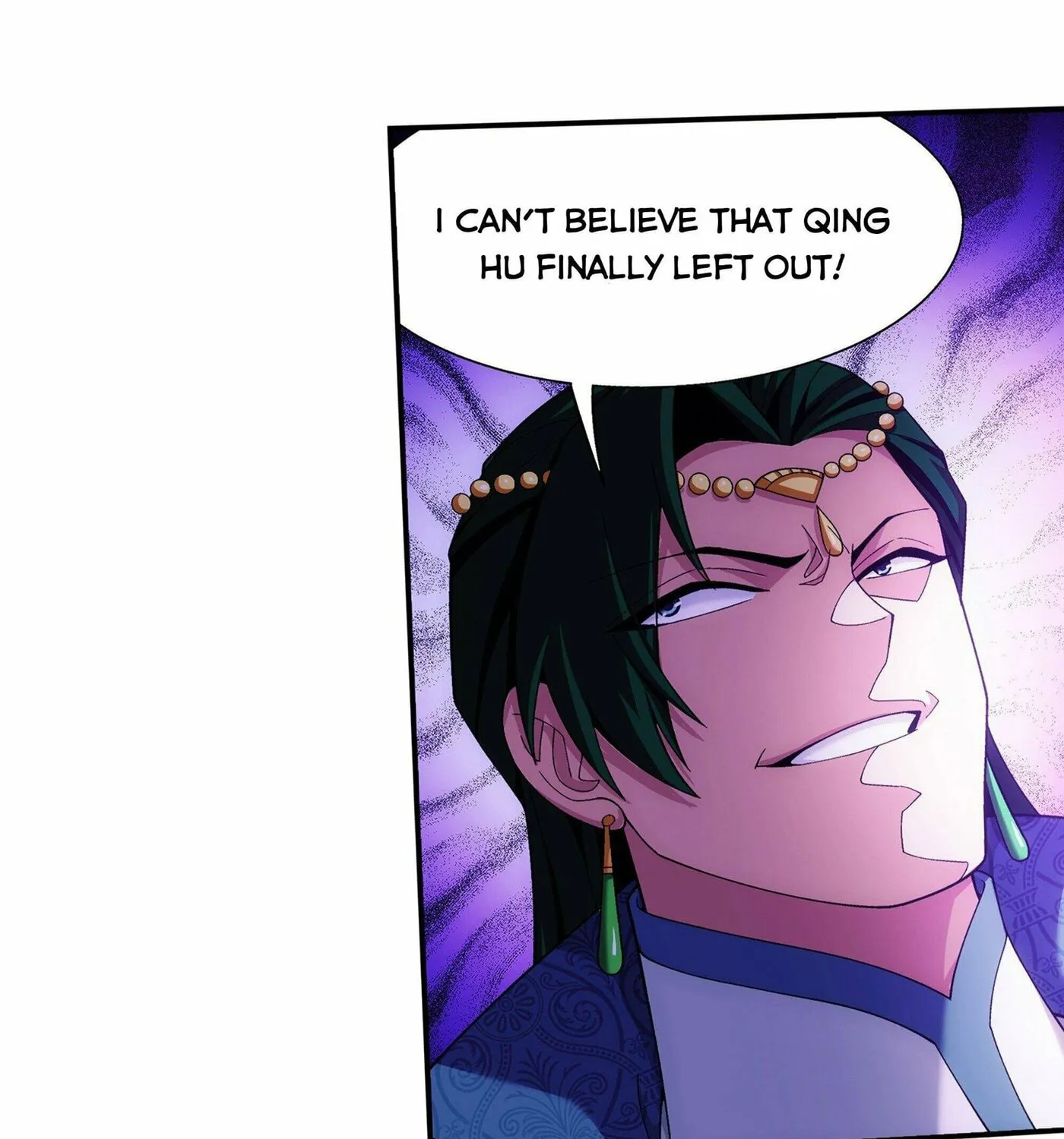 Read The Great Ruler (Colored) chapter 256 image 36 on Lezhin