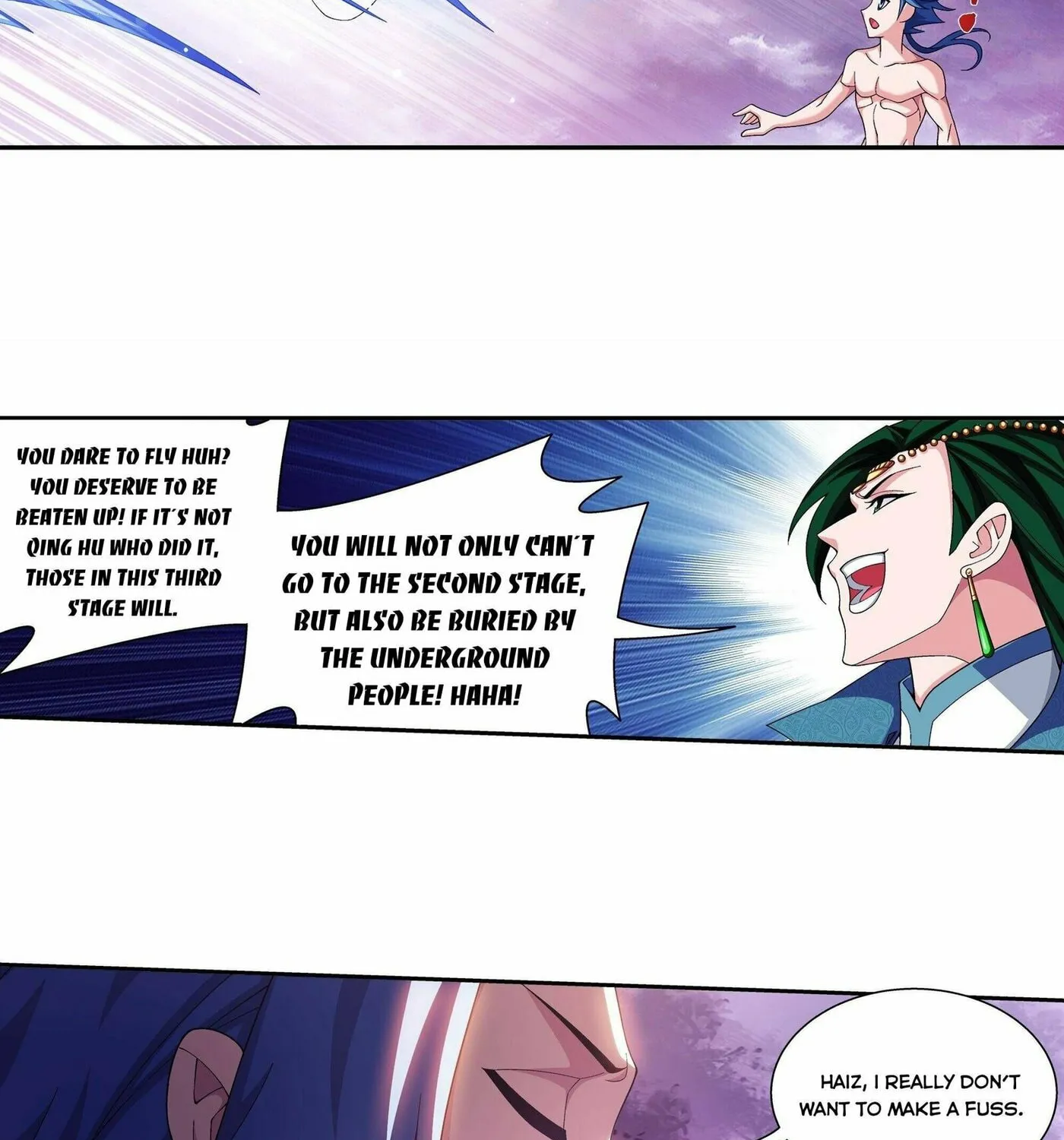 Read The Great Ruler (Colored) chapter 256 image 4 on Lezhin